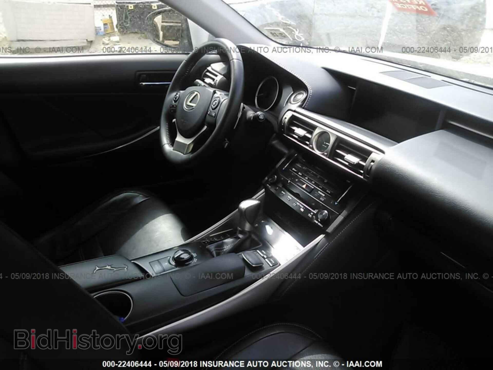 2014 Lexus Is - VIN: JTHCF1D25E5002719 - Photo 5