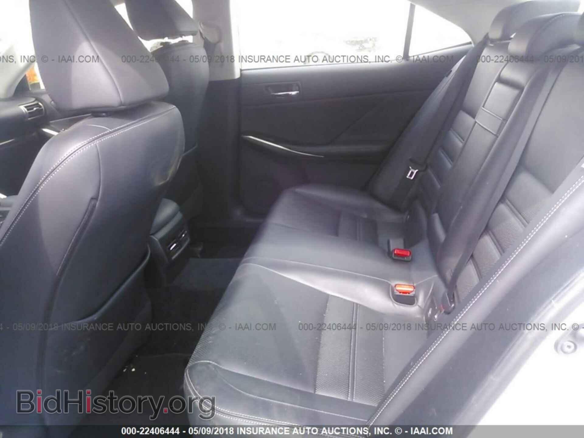 2014 Lexus Is - VIN: JTHCF1D25E5002719 - Photo 8