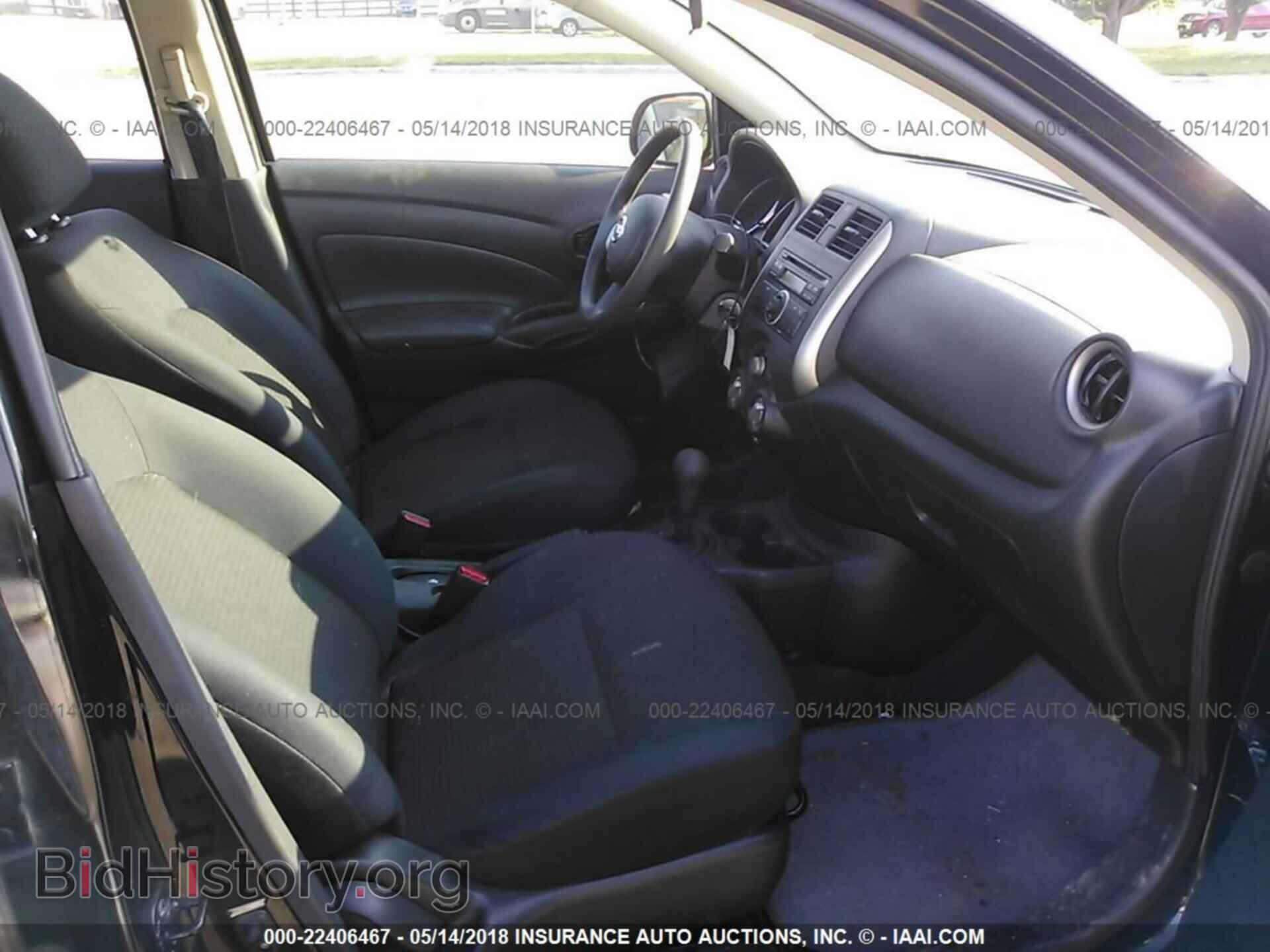 2012 Nissan Versa - VIN: 3N1CN7AP8CL944609 - Фото 5