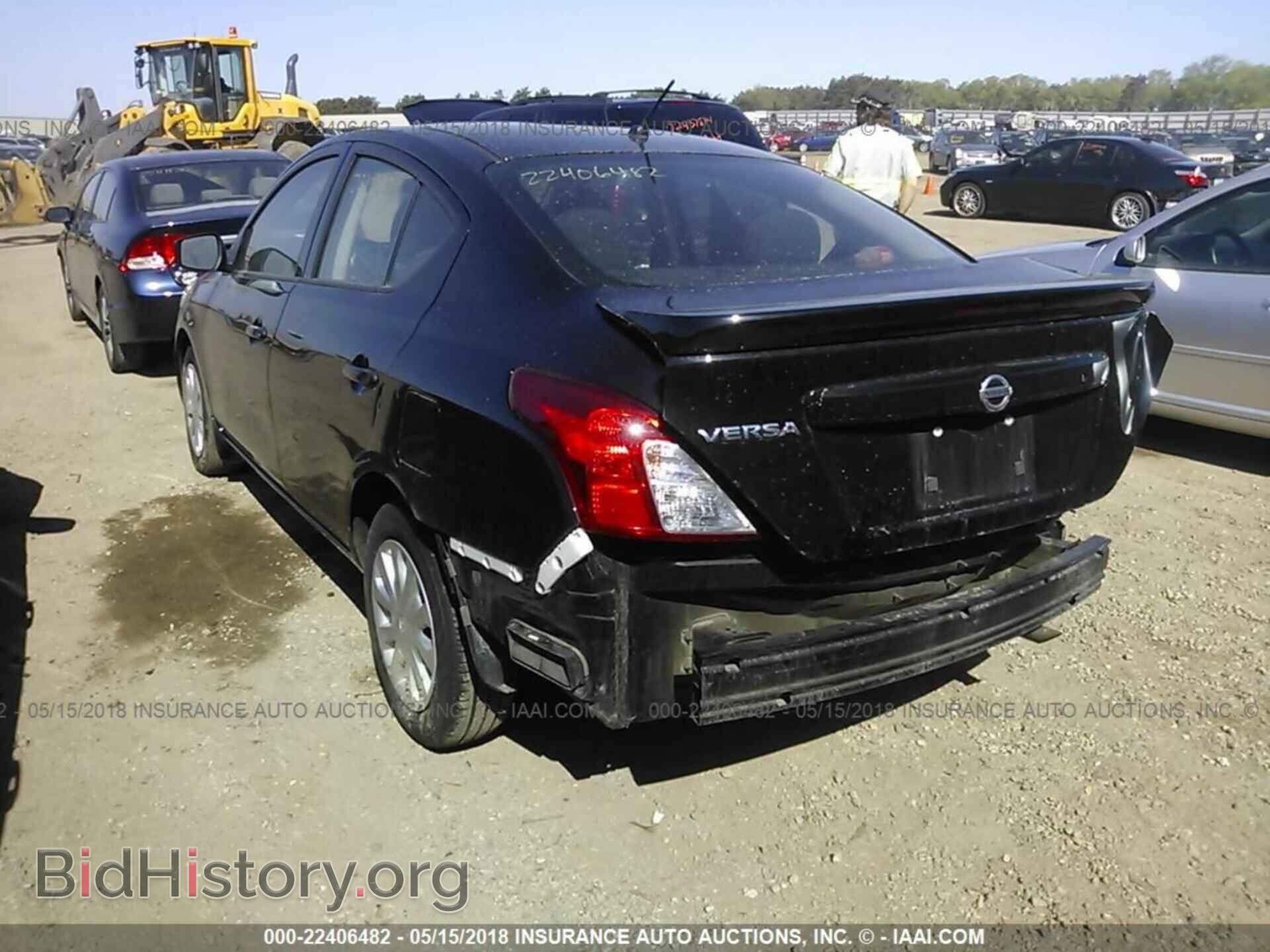 2017 Nissan Versa - VIN: 3N1CN7AP0HL822494 - Фото 3