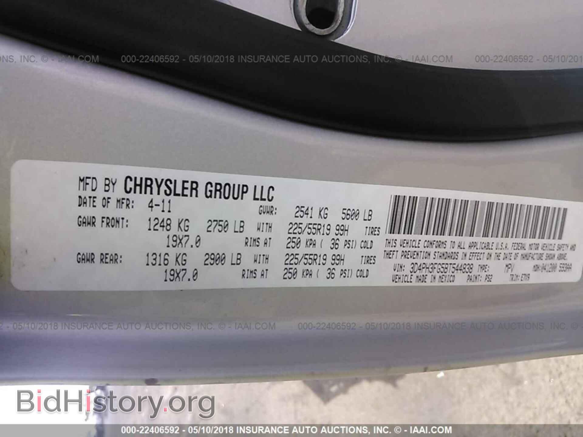 2011 Dodge Journey - VIN: 3D4PH3FG5BT544838 - Фото 9