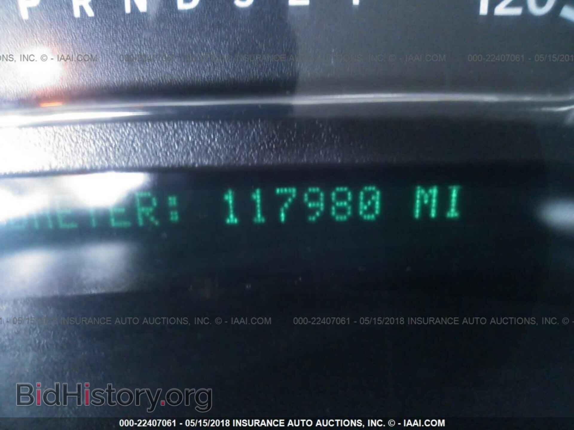 2008 SAAB 9-7X - VIN: 5S3ET13S682800442 - Фото 7