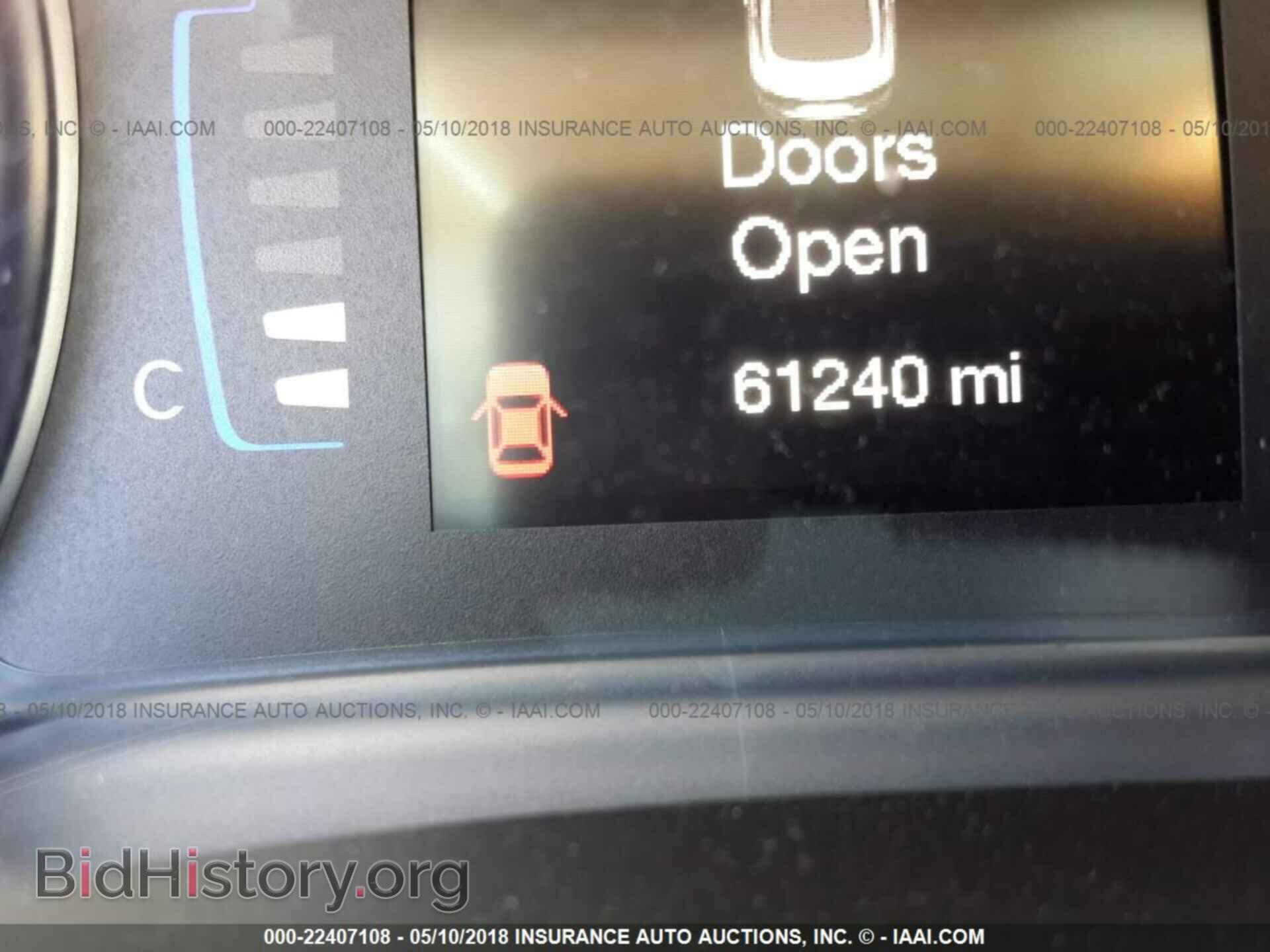 2016 Chrysler 200 - VIN: 1C3CCCABXGN115826 - Photo 7