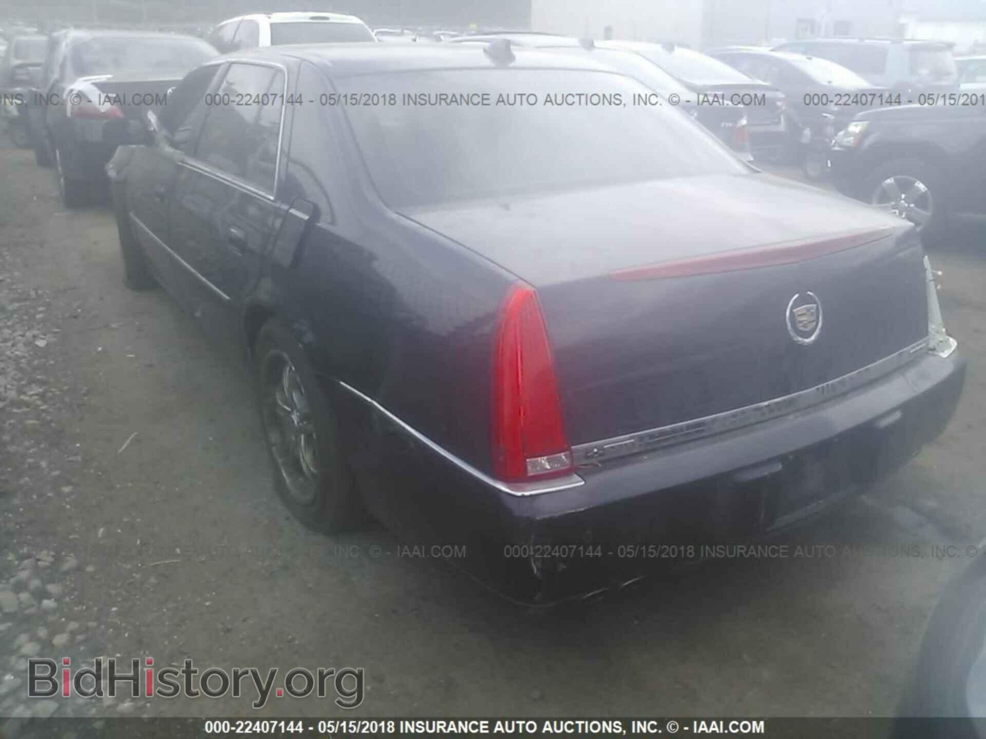 2011 Cadillac Dts - VIN: 1G6KH5E66BU130312 - Фото 3