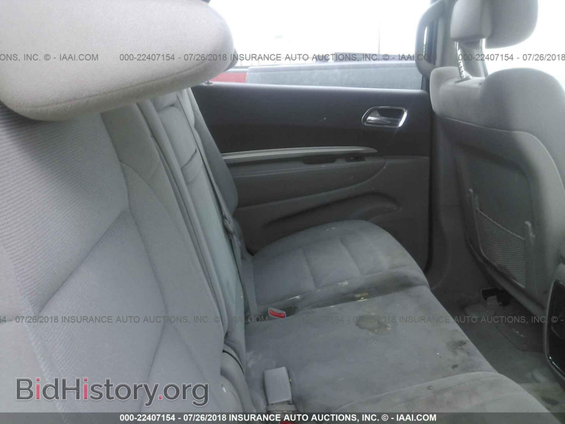 2012 Dodge Durango - VIN: 1C4RDHAG9CC109128 - Photo 8