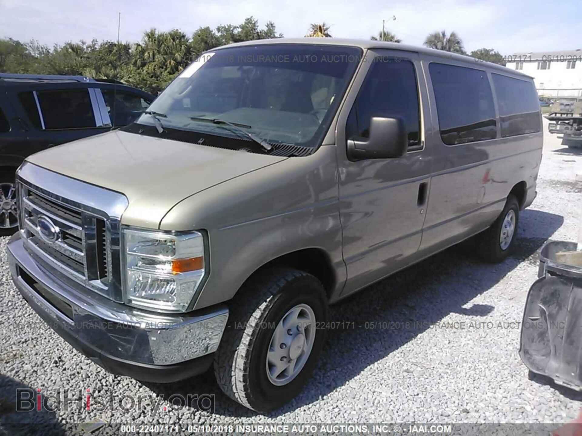 2012 Ford Econoline - VIN: 1FBNE3BL8CDA61422 - Фото 2