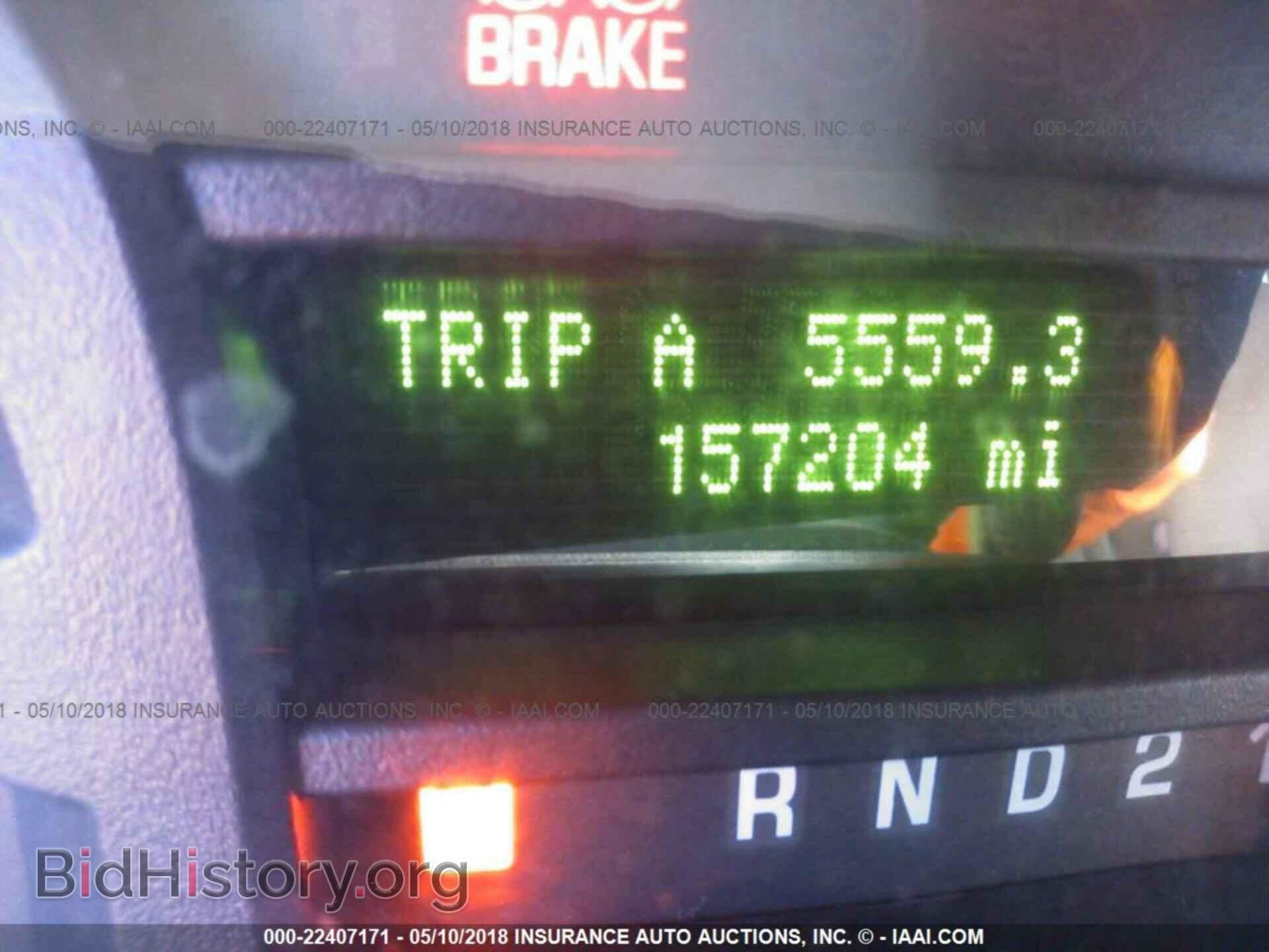 2012 Ford Econoline - VIN: 1FBNE3BL8CDA61422 - Фото 7