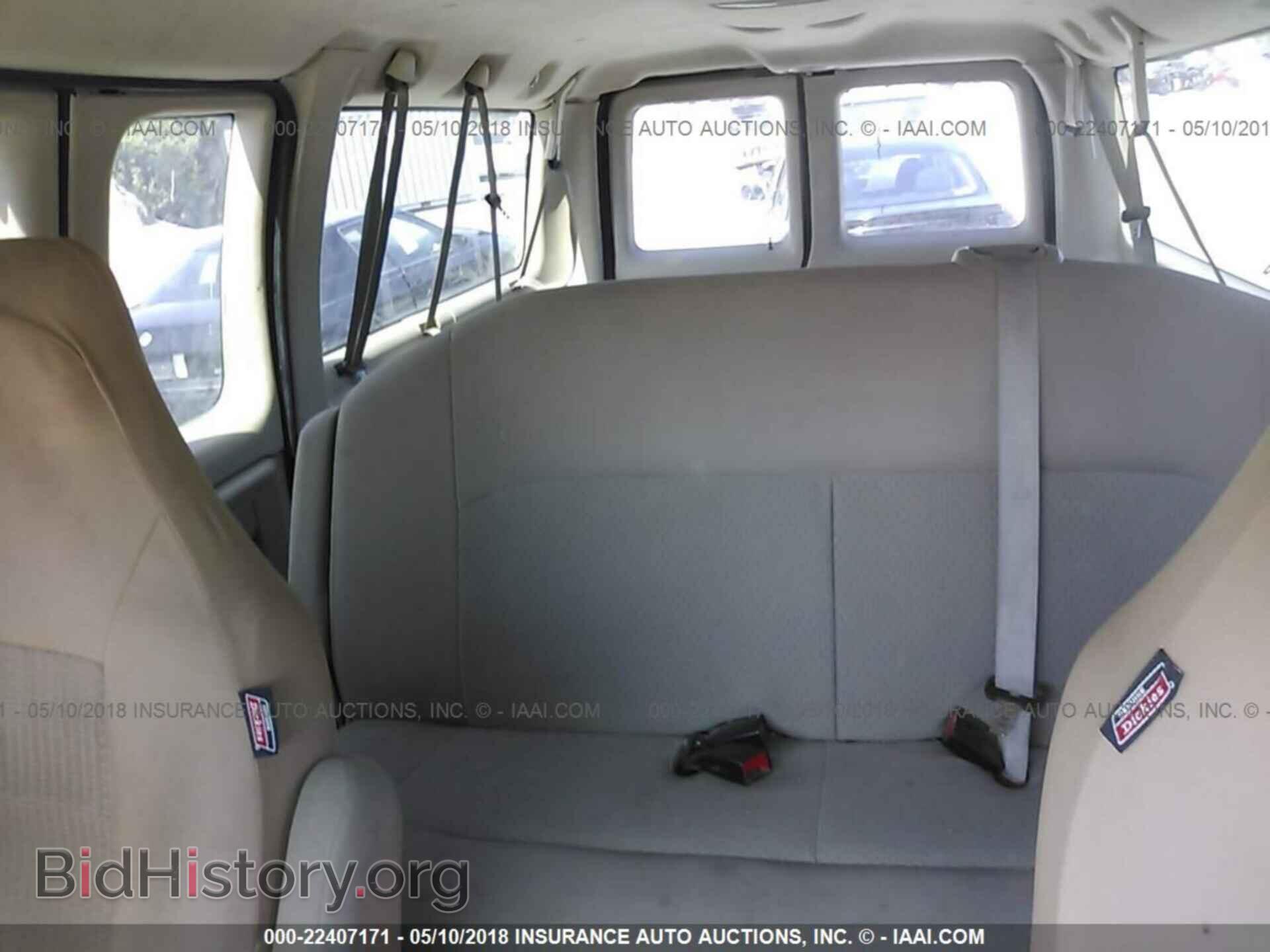 2012 Ford Econoline - VIN: 1FBNE3BL8CDA61422 - Фото 8