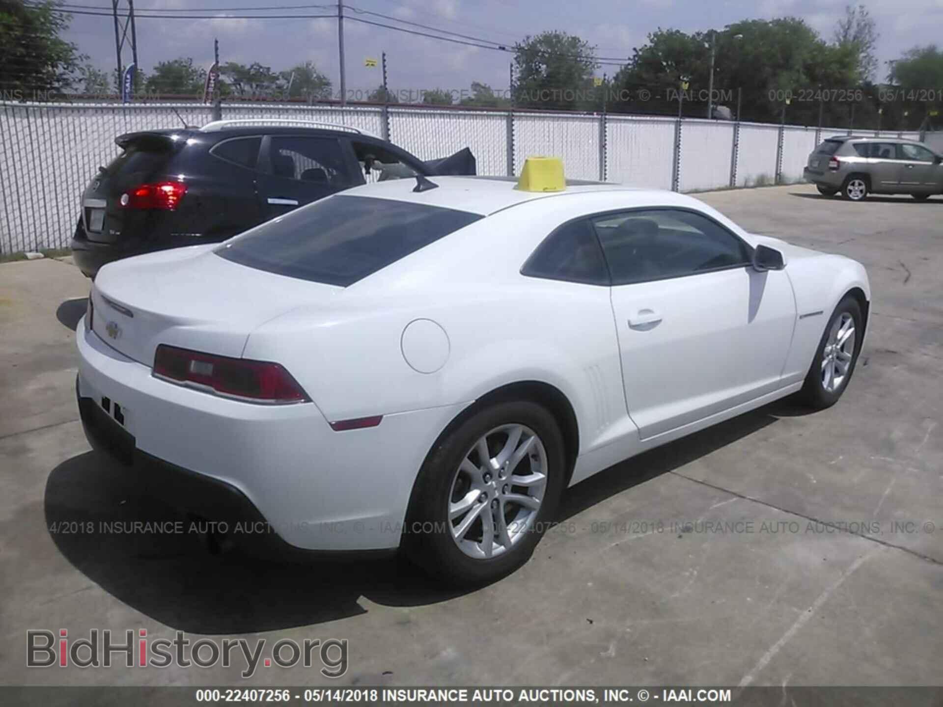 2014 Chevrolet Camaro - VIN: 2G1FB1E39E9199973 - Фото 4