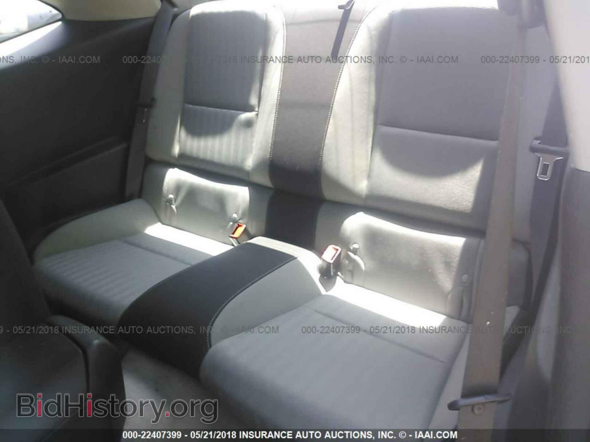 2015 Chevrolet Camaro - VIN: 2G1FB1E30F9259057 - Фото 8