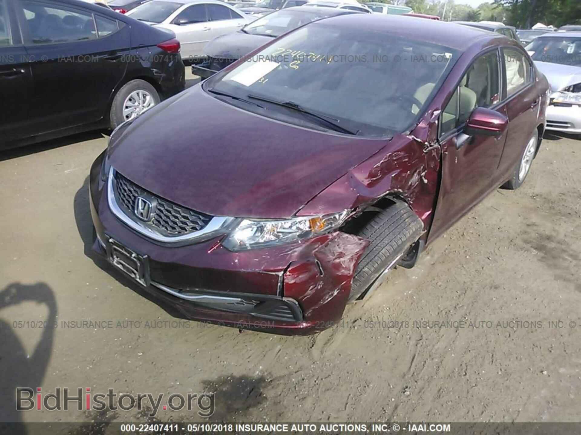 2014 Honda Civic - VIN: 19XFB2F55EE208795 - Фото 2