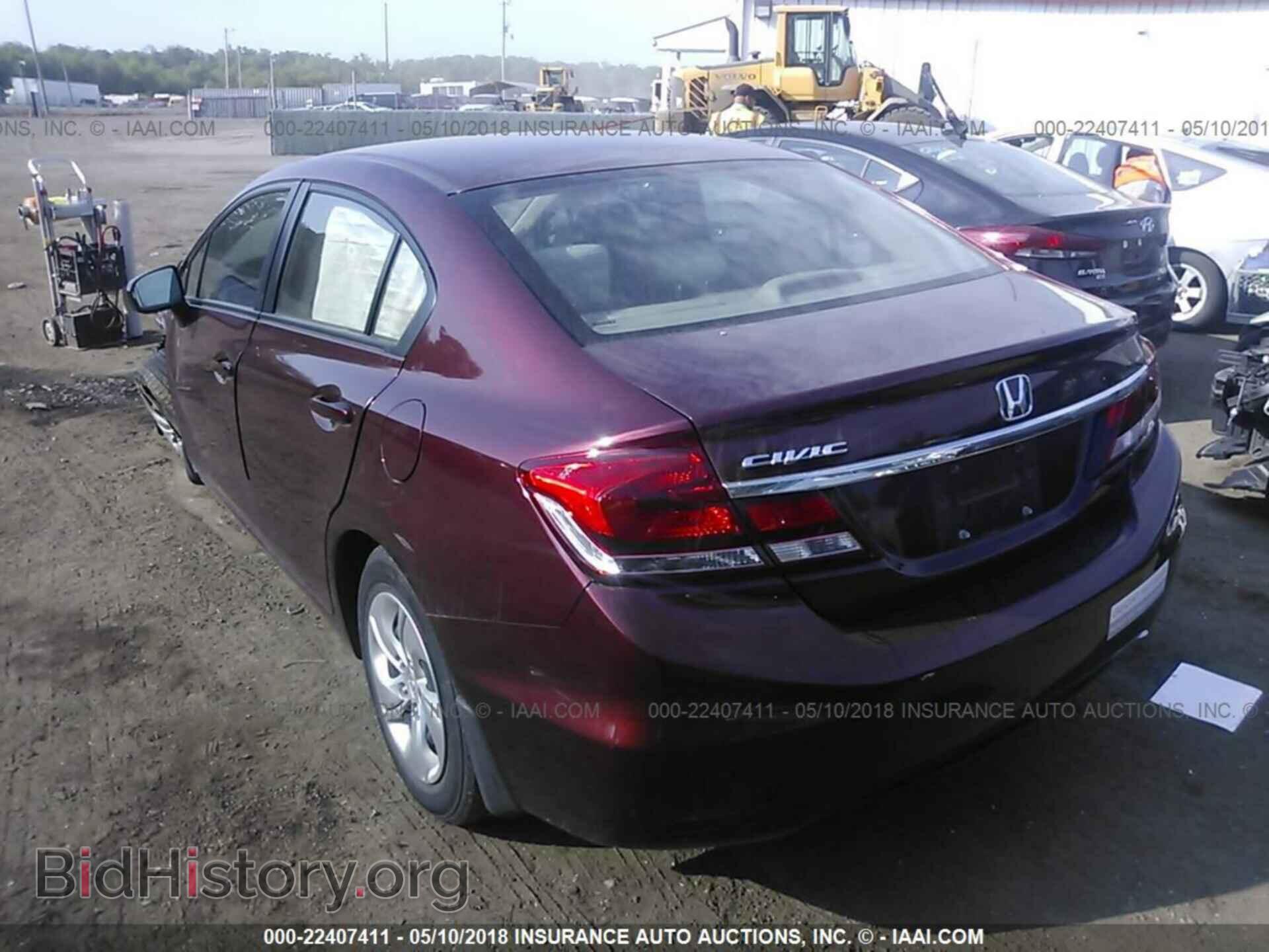 2014 Honda Civic - VIN: 19XFB2F55EE208795 - Фото 3