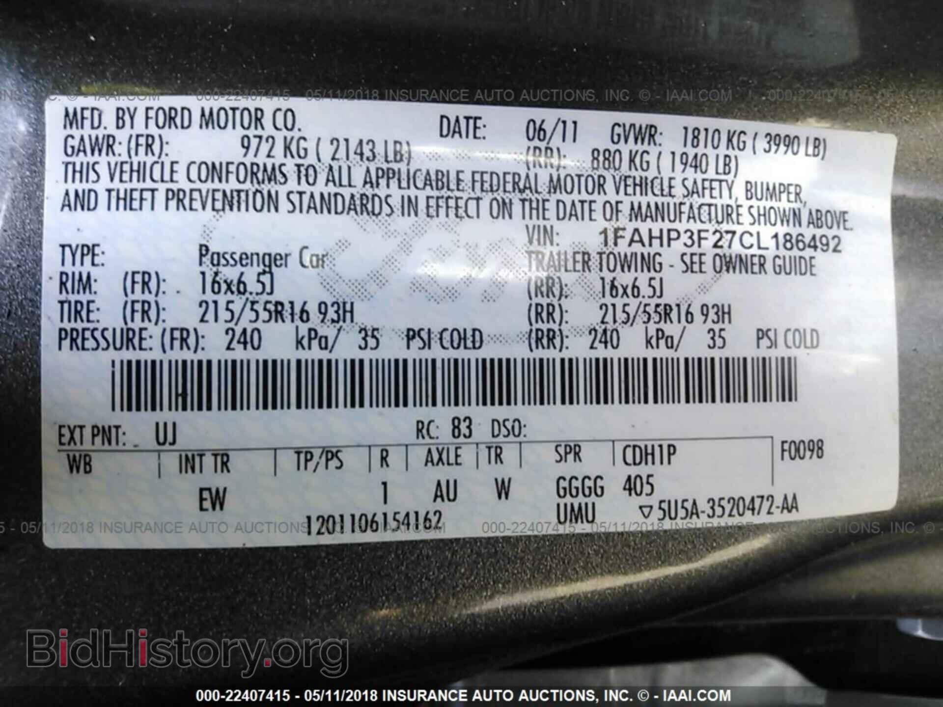 2012 Ford Focus - VIN: 1FAHP3F27CL186492 - Photo 9