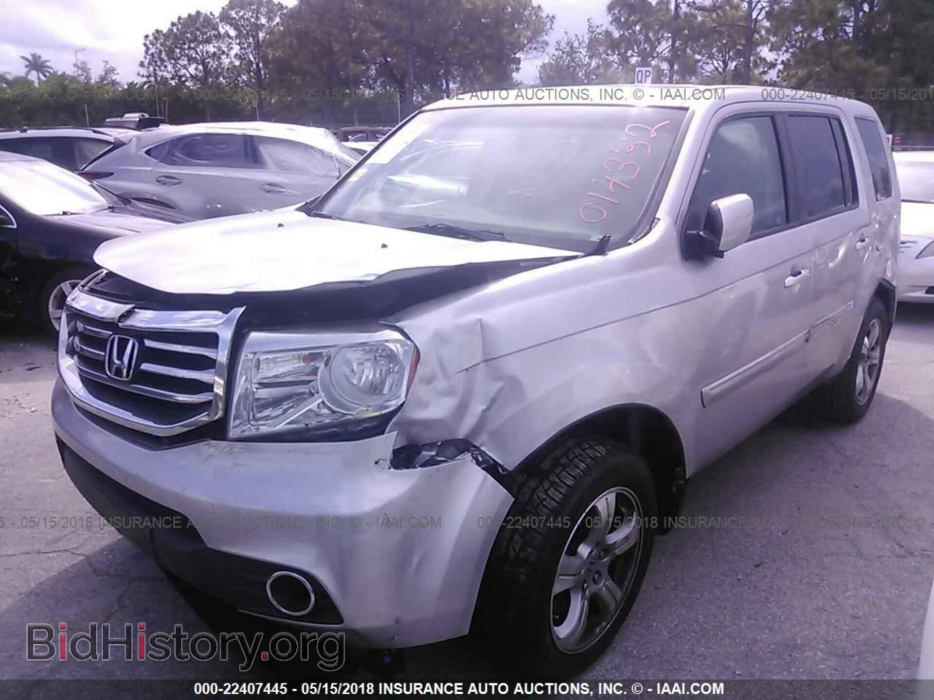 2012 Honda Pilot - VIN: 5FNYF3H63CB014332 - Фото 2