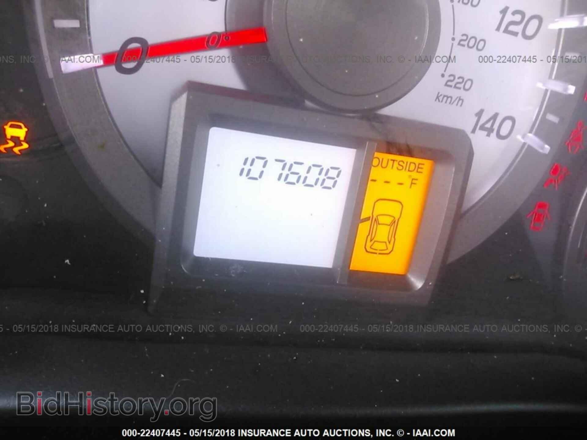2012 Honda Pilot - VIN: 5FNYF3H63CB014332 - Фото 7
