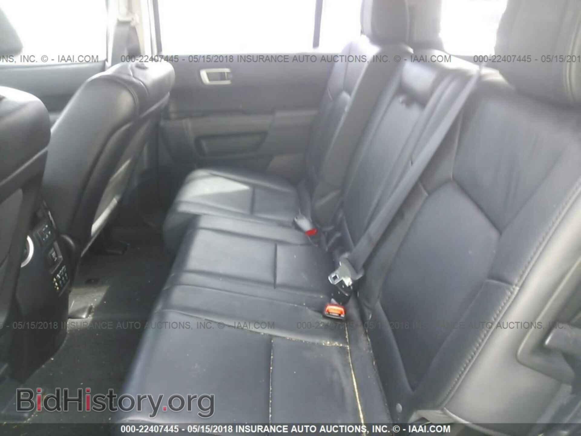 2012 Honda Pilot - VIN: 5FNYF3H63CB014332 - Фото 8