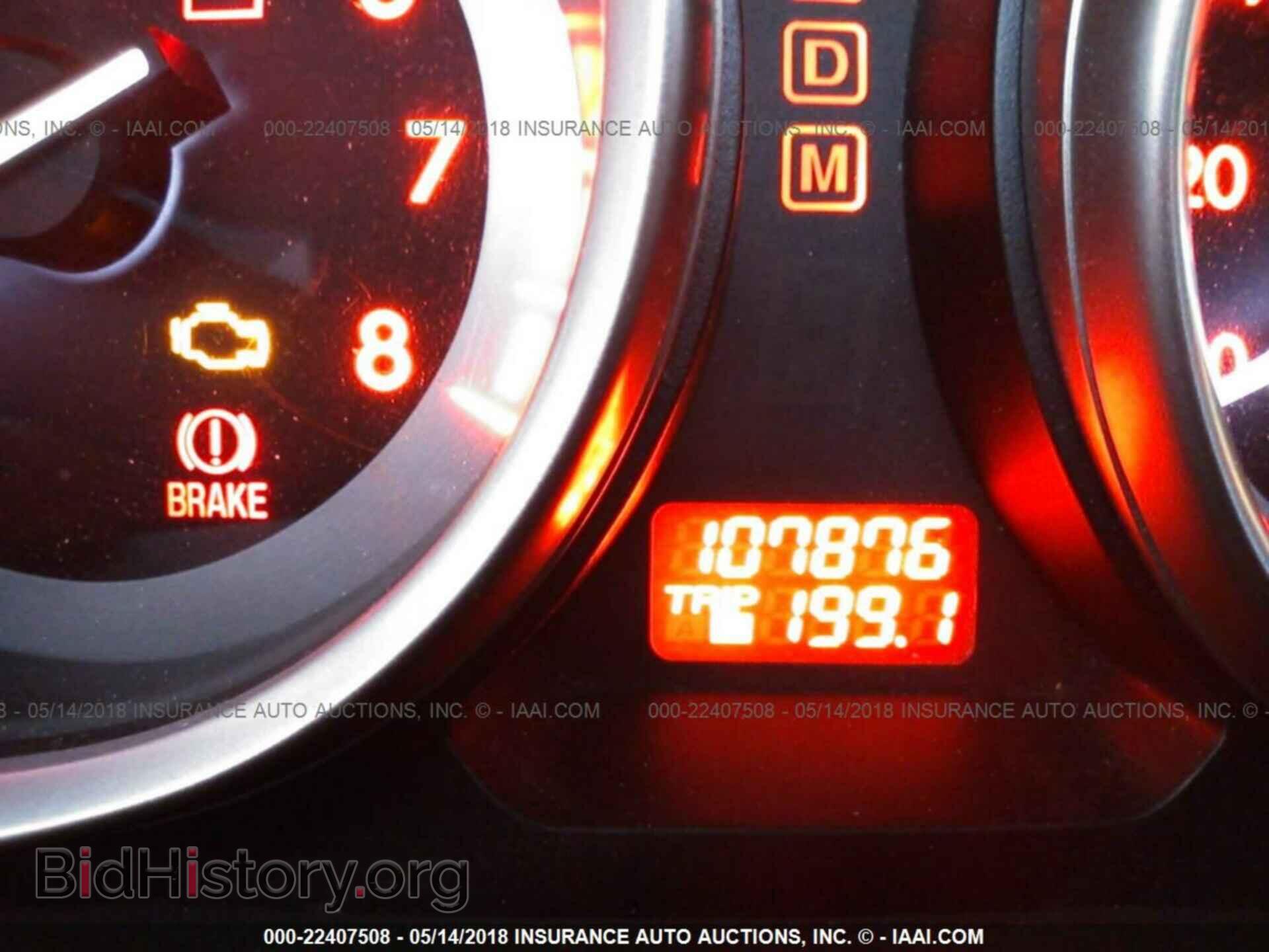 2011 Mazda Cx-9 - VIN: JM3TB2CA6B0313054 - Фото 7