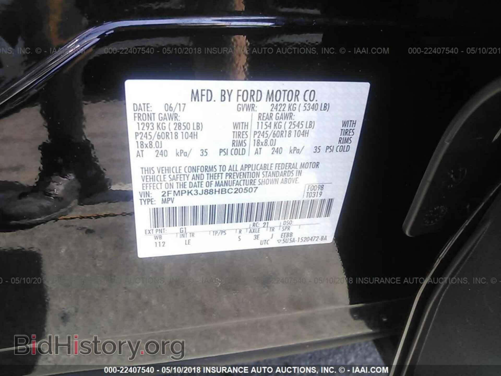 2017 Ford Edge - VIN: 2FMPK3J88HBC20507 - Photo 9