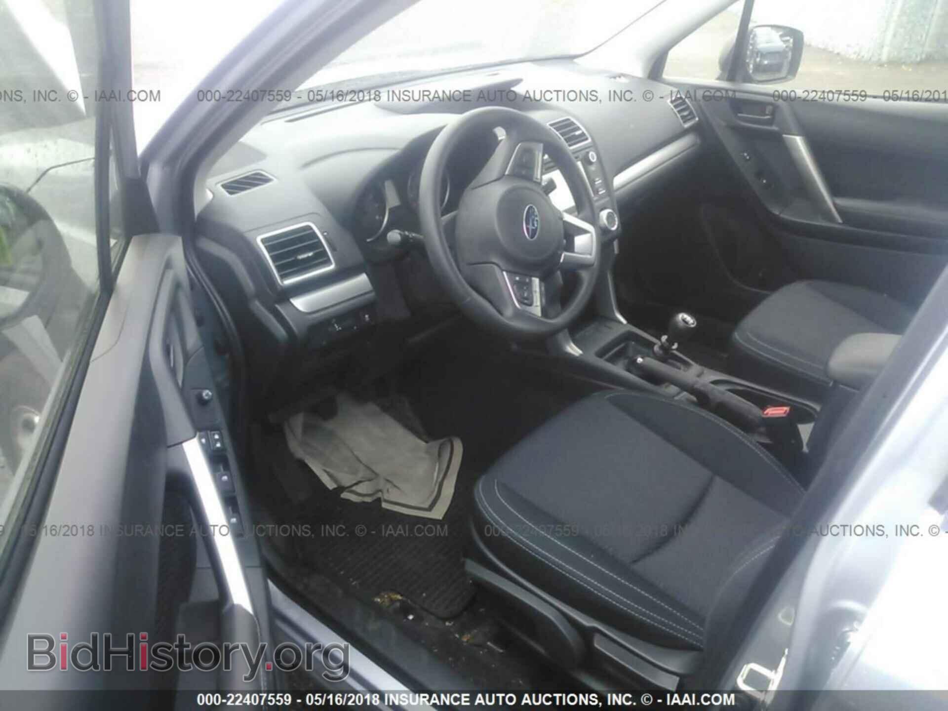 2017 Subaru Forester - VIN: JF2SJAAC4HG484991 - Фото 5