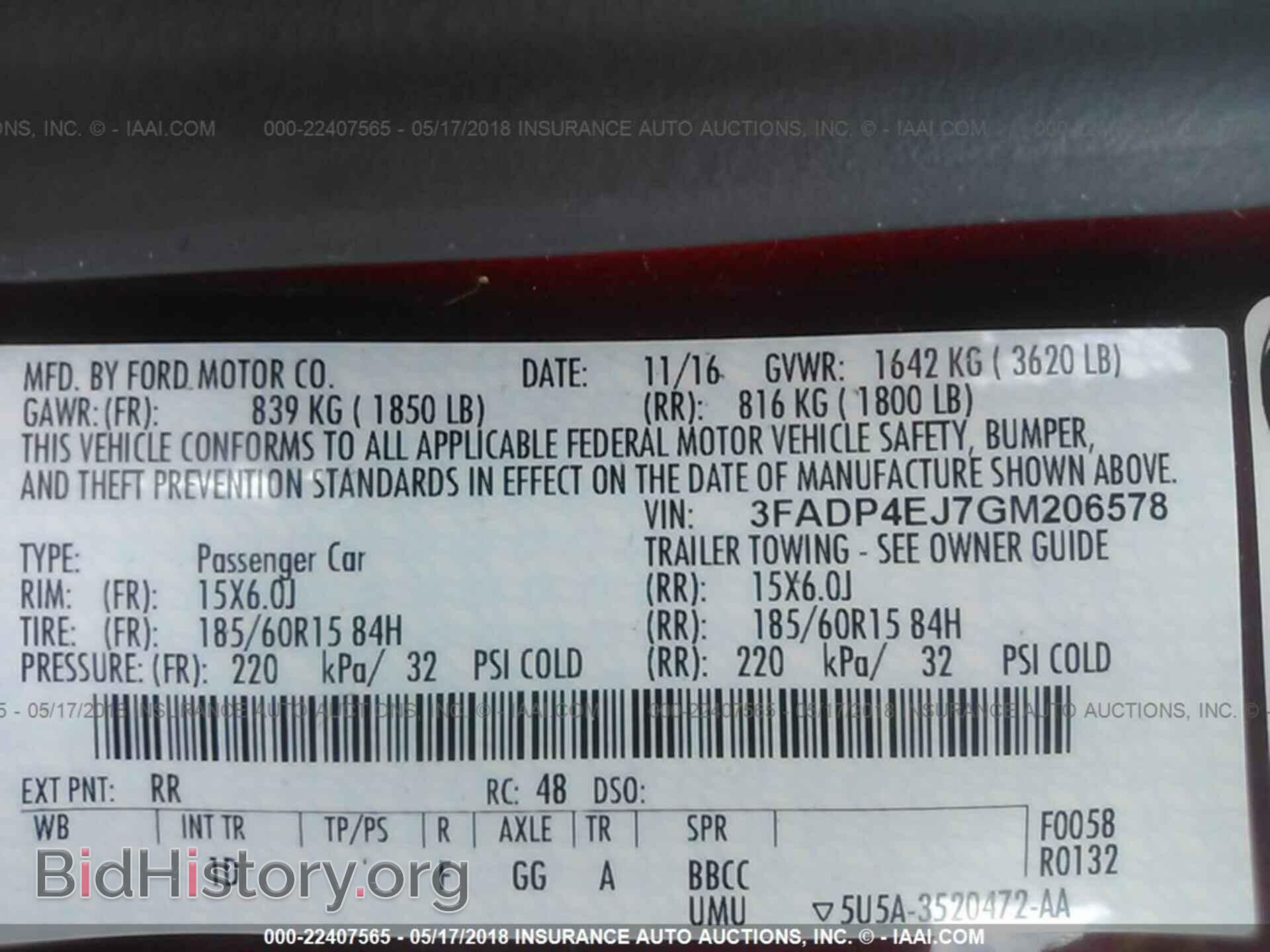 2016 Ford Fiesta - VIN: 3FADP4EJ7GM206578 - Фото 9