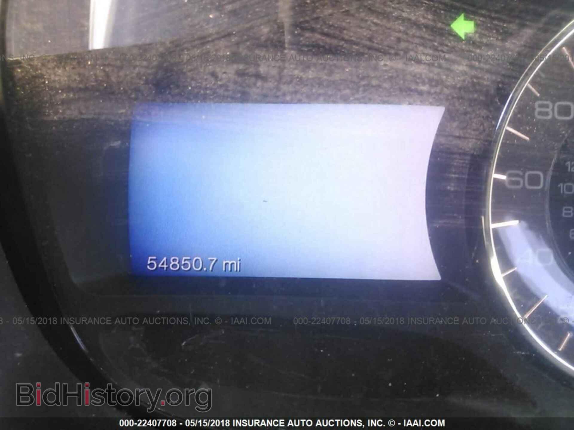 2013 Ford Edge - VIN: 2FMDK4KC7DBC23131 - Photo 7
