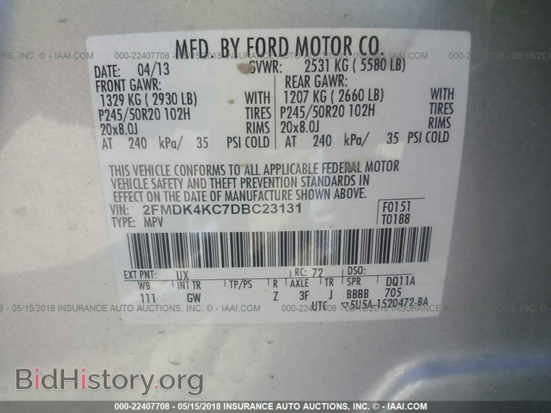 2013 Ford Edge - VIN: 2FMDK4KC7DBC23131 - Photo 9