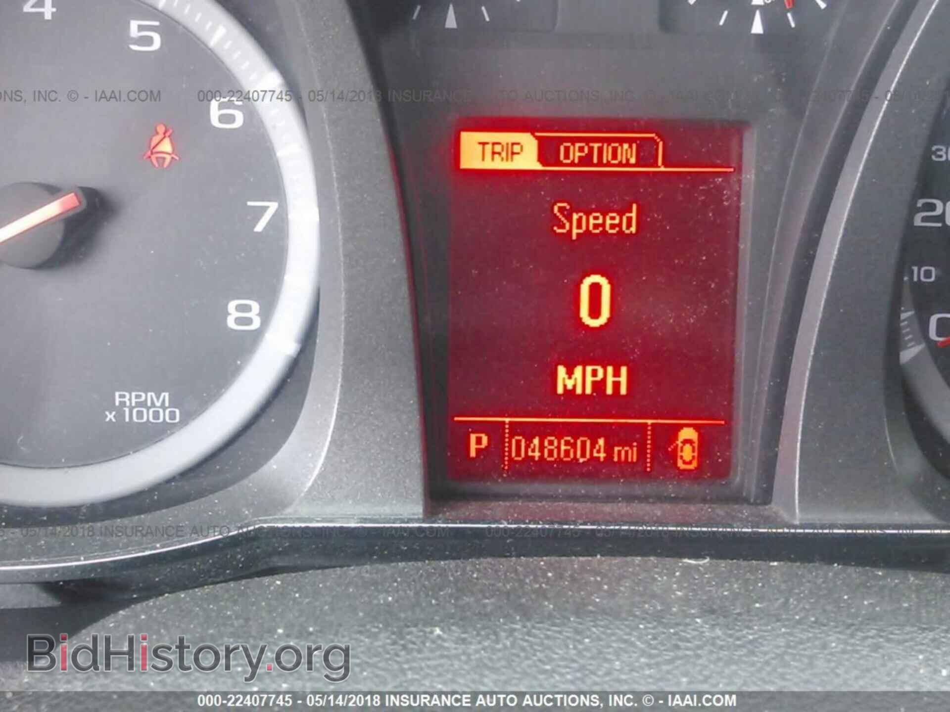 2015 Gmc Terrain - VIN: 2GKFLZE38F6285284 - Фото 7