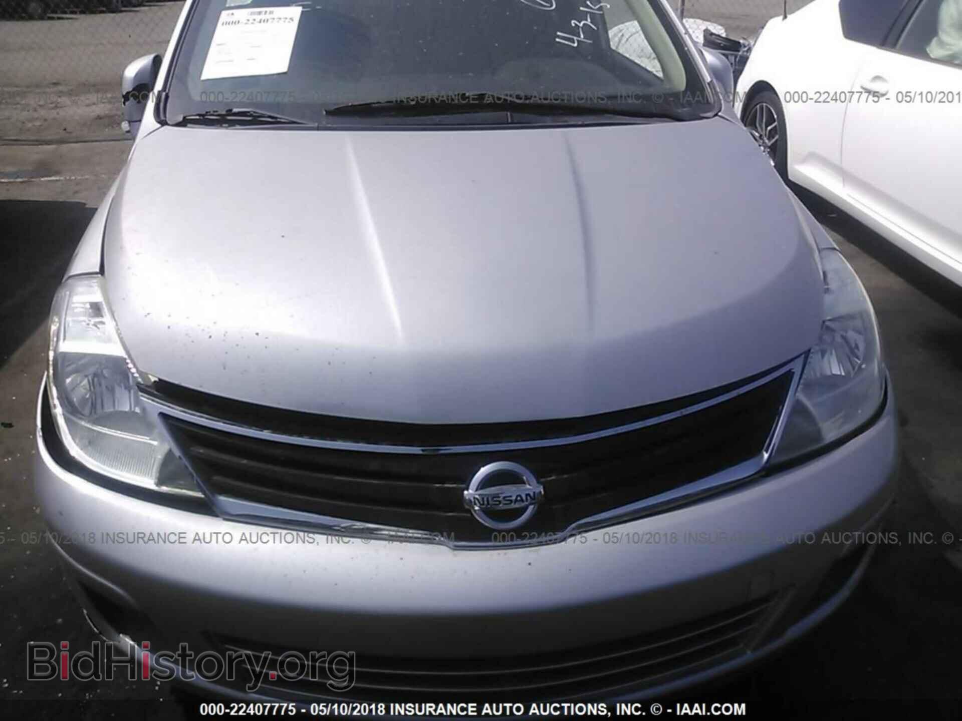 2012 Nissan Versa - VIN: 3N1BC1CP6CK268033 - Фото 6