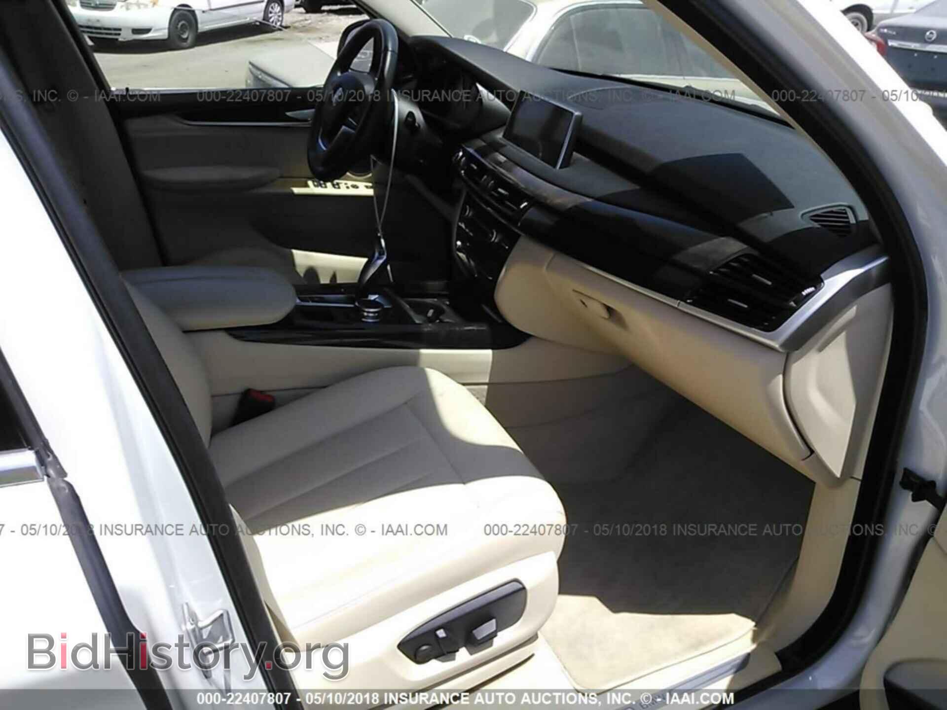 2015 Bmw X5 - VIN: 5UXKR0C58F0P18148 - Фото 5