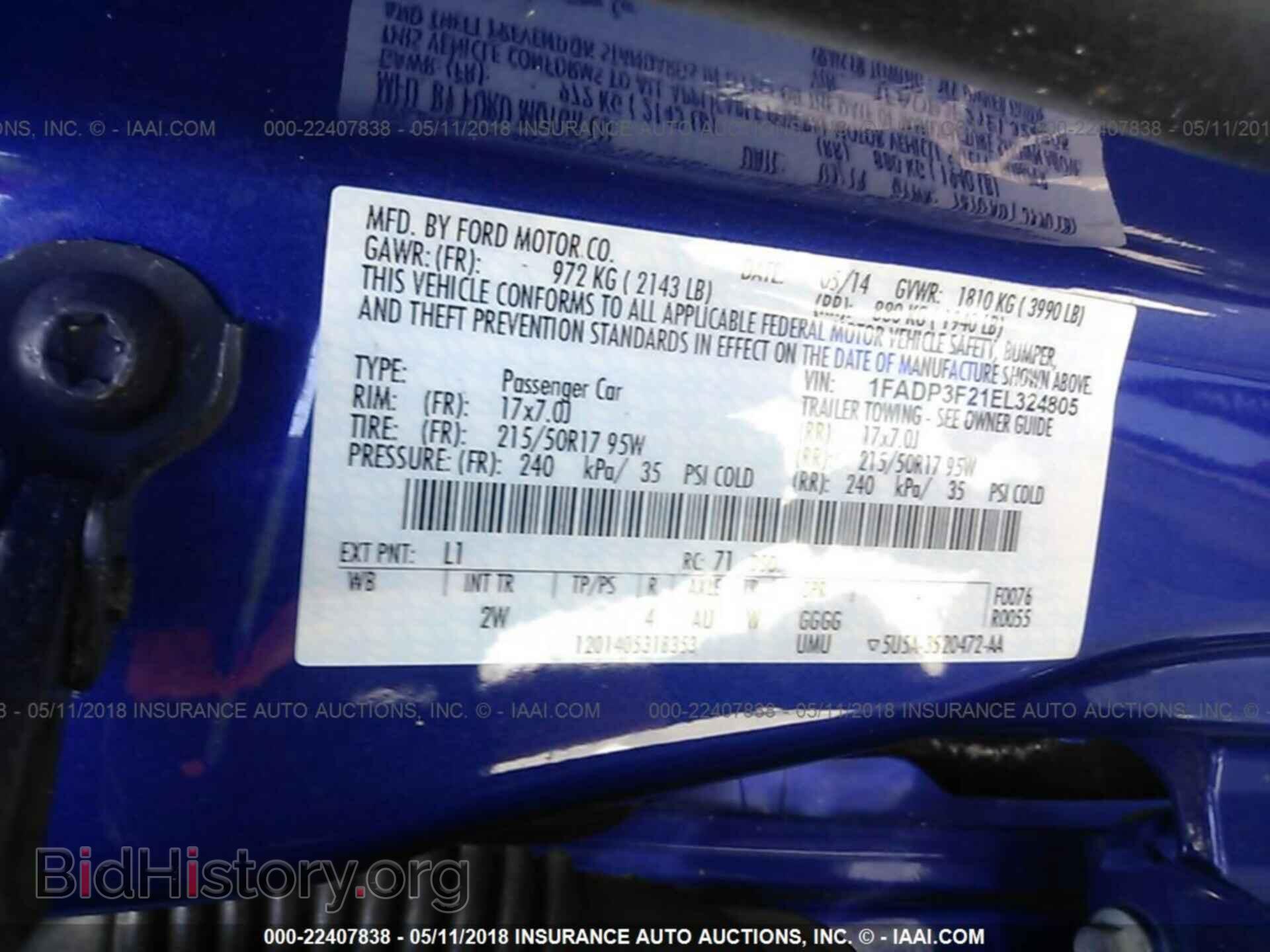 2014 Ford Focus - VIN: 1FADP3F21EL324805 - Photo 9