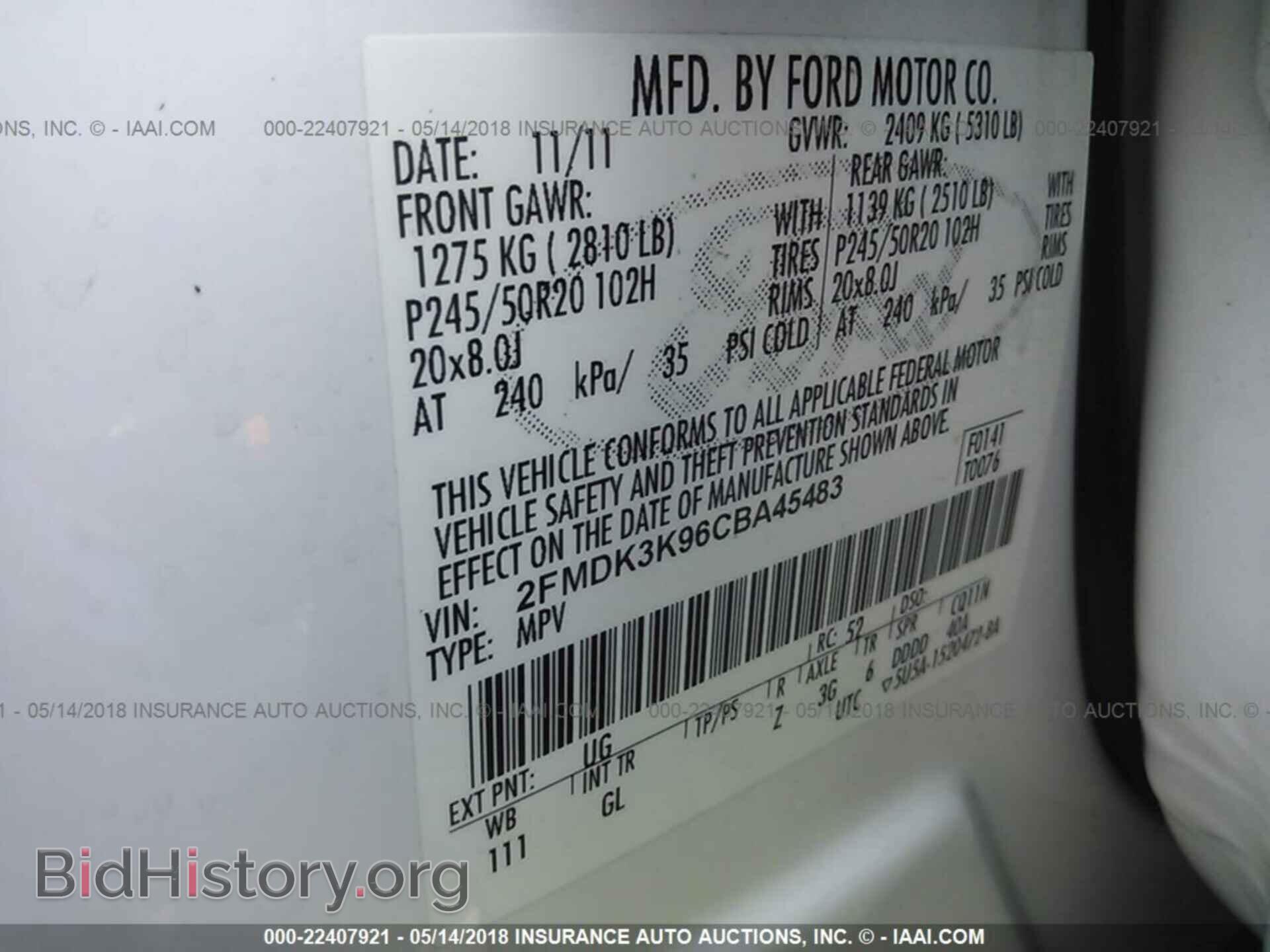 2012 Ford Edge - VIN: 2FMDK3K96CBA45483 - Photo 9