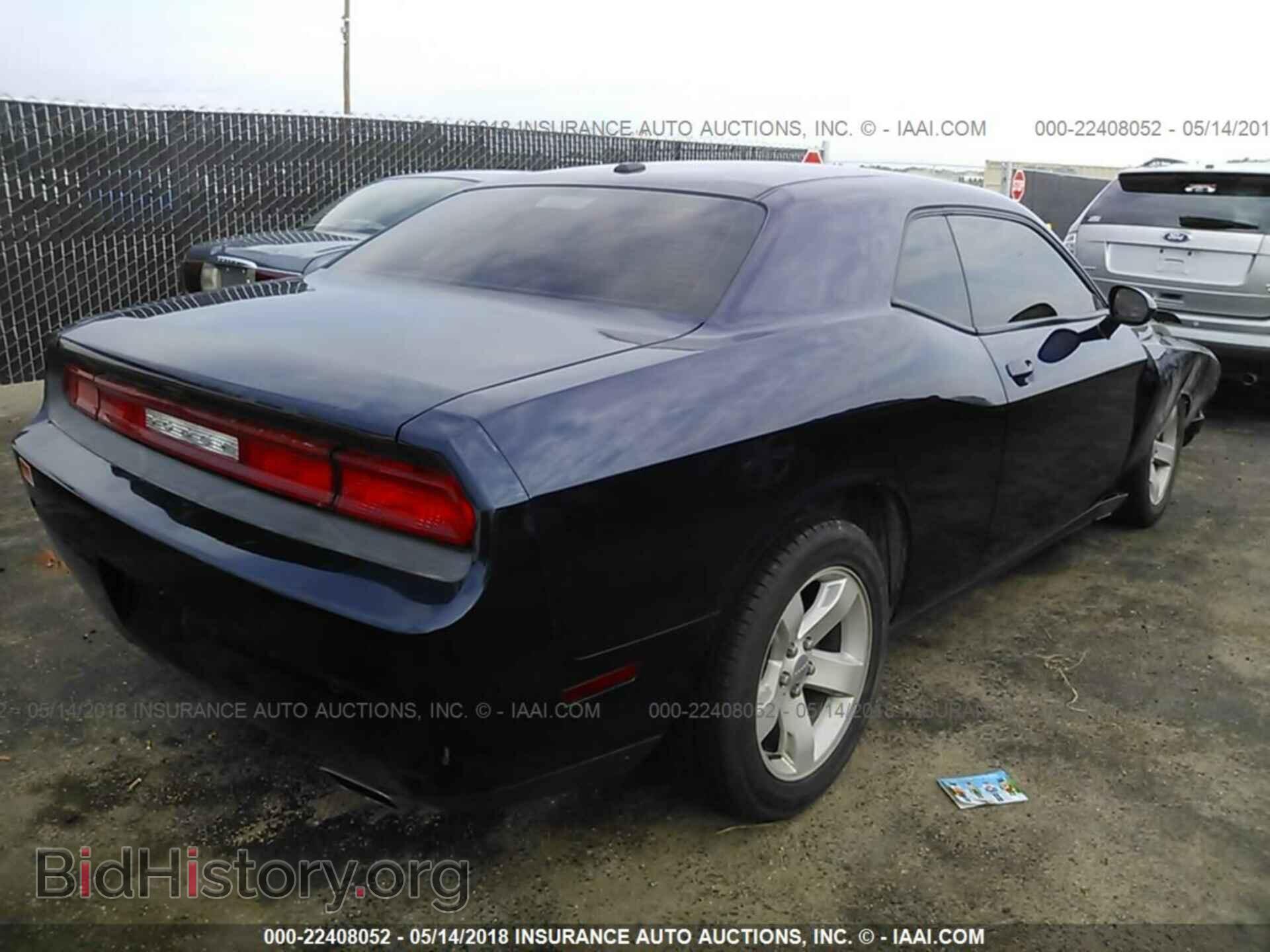 2014 Dodge Challenger - VIN: 2C3CDYAG0EH180194 - Photo 4