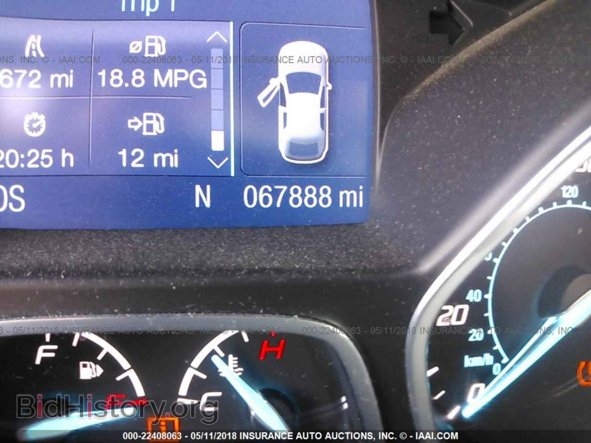 2014 Ford Escape - VIN: 1FMCU9G97EUA51470 - Фото 7