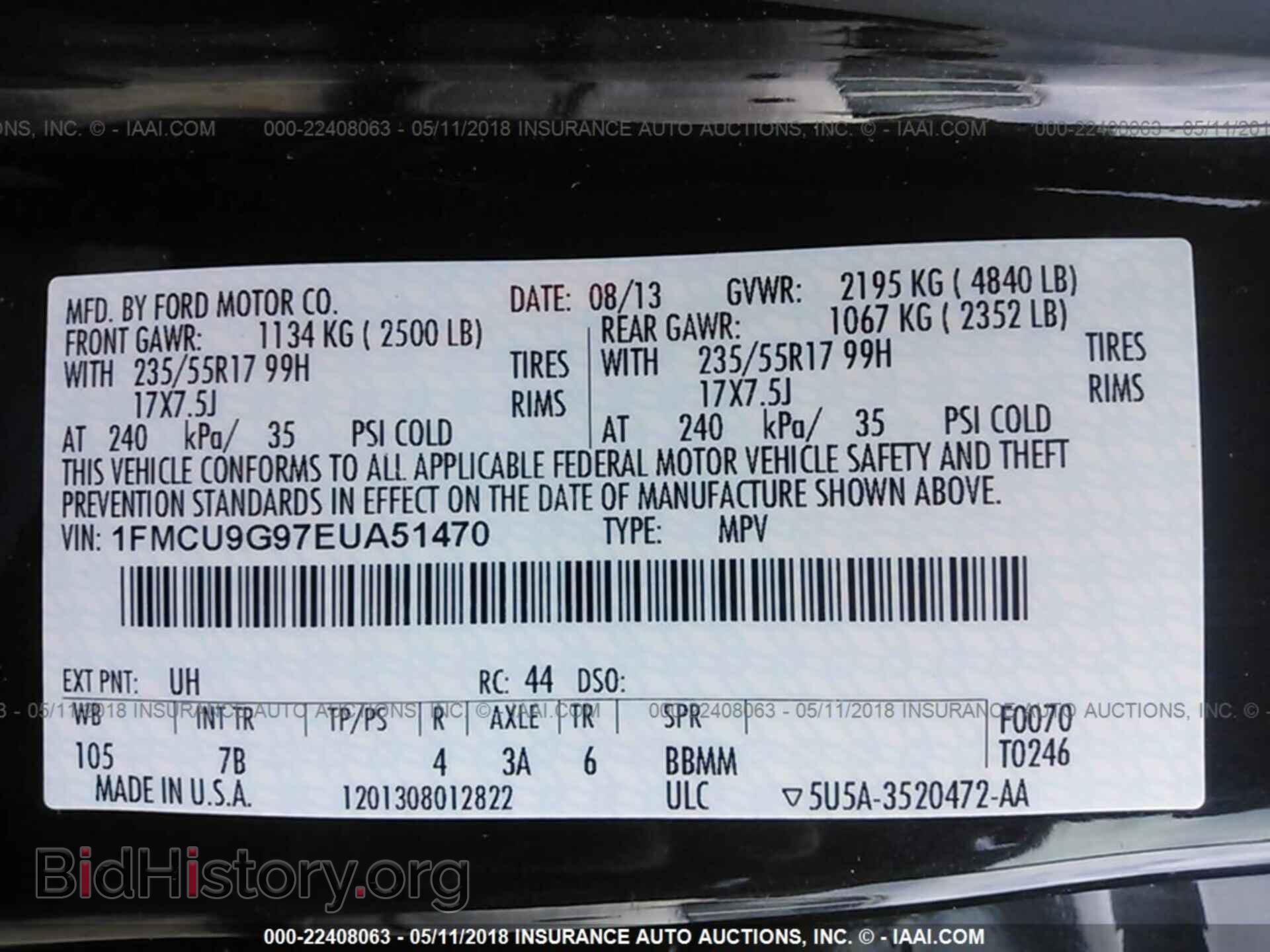 2014 Ford Escape - VIN: 1FMCU9G97EUA51470 - Фото 9