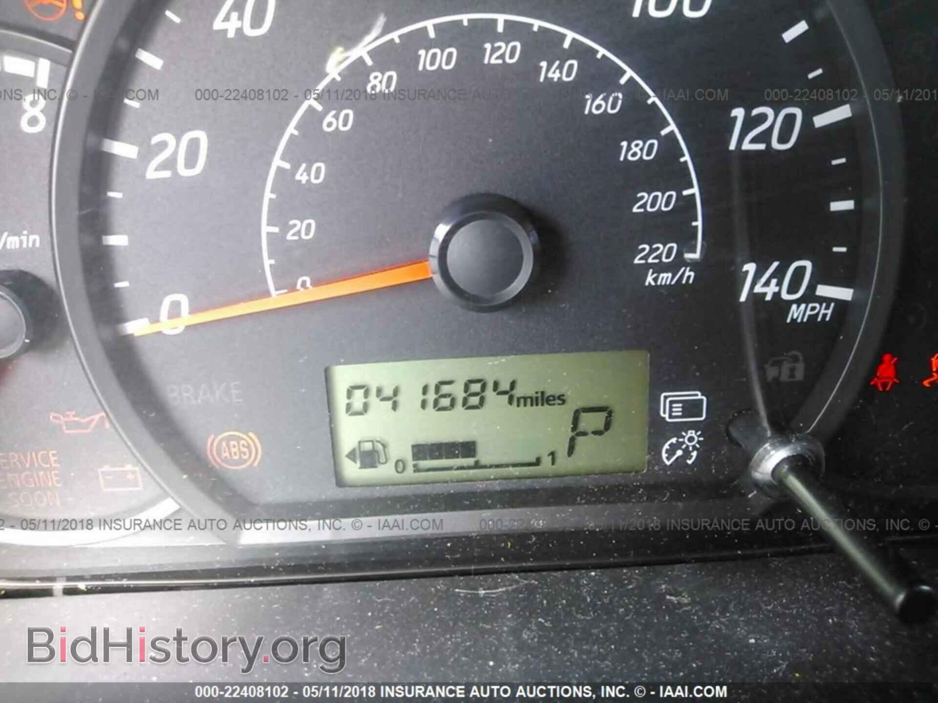 2014 Mitsubishi Mirage - VIN: ML32A3HJ5EH009423 - Фото 7