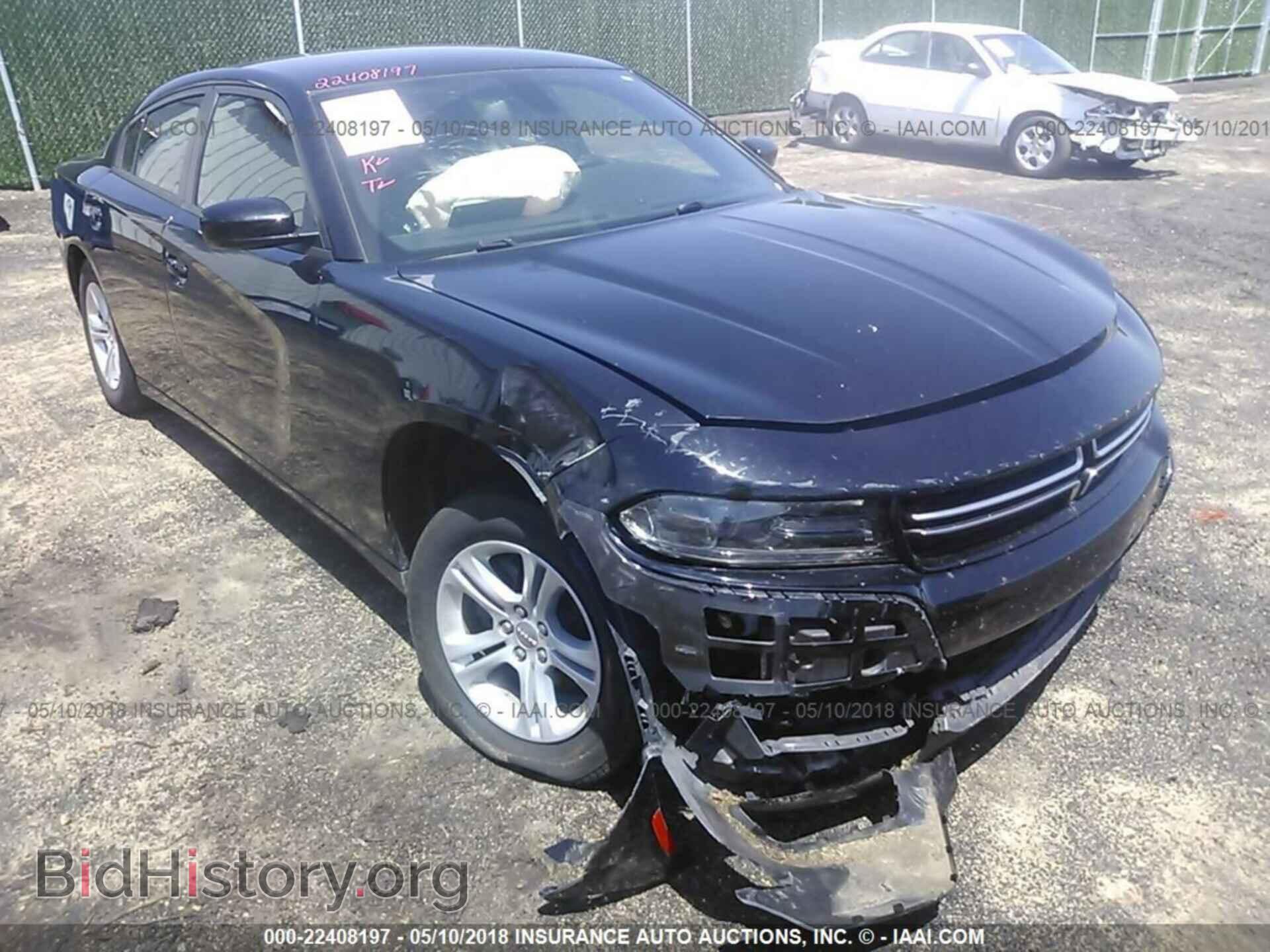 Photo 2C3CDXBG3FH762168 - Dodge Charger 2015