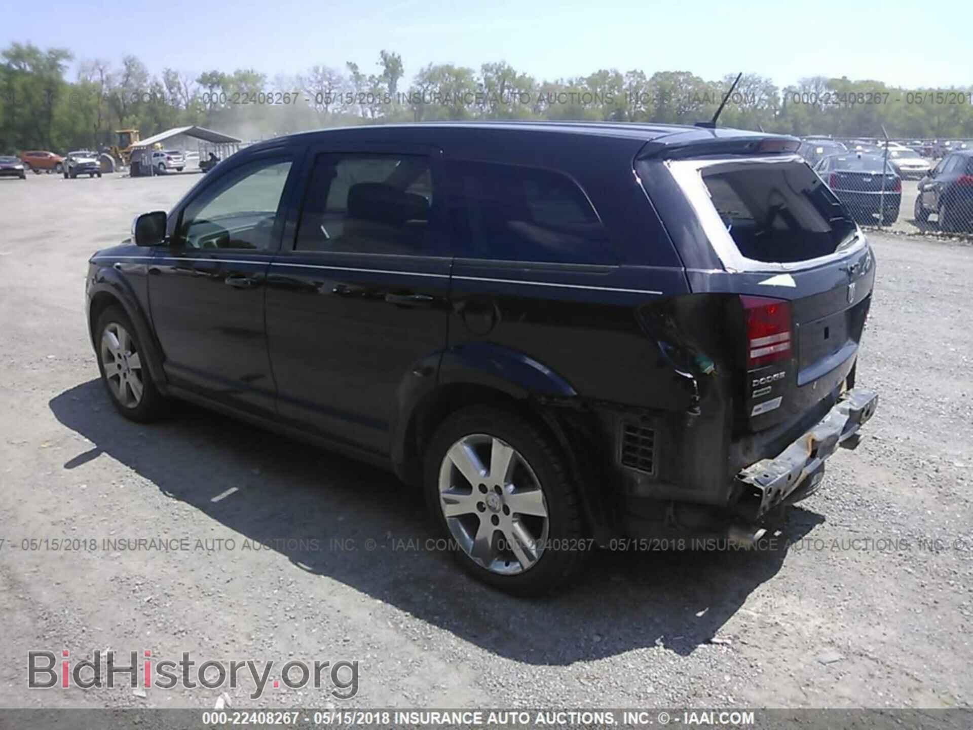 2009 DODGE JOURNEY - VIN: 3D4GH57V29T589092 - Фото 3