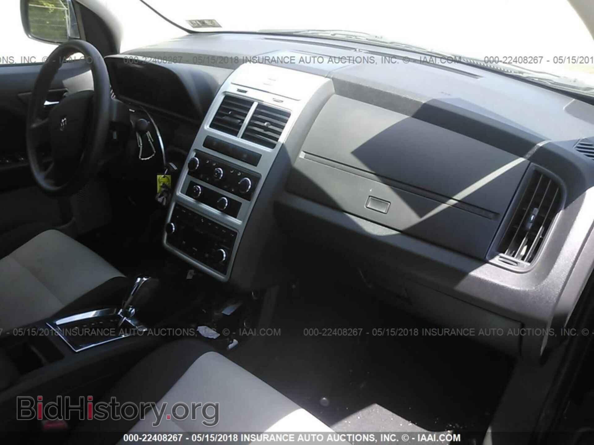 2009 DODGE JOURNEY - VIN: 3D4GH57V29T589092 - Фото 5