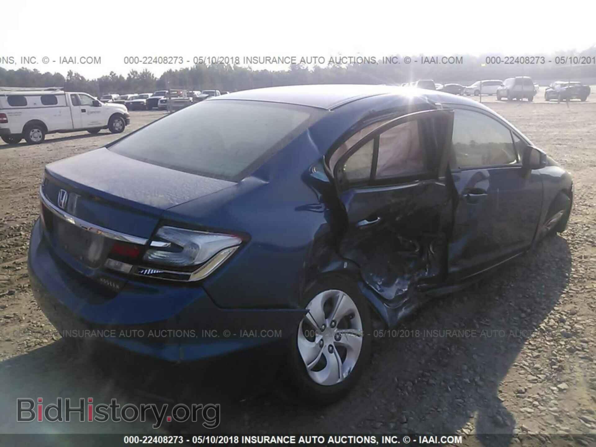 2013 Honda Civic - VIN: 19XFB2F54DE203201 - Фото 4