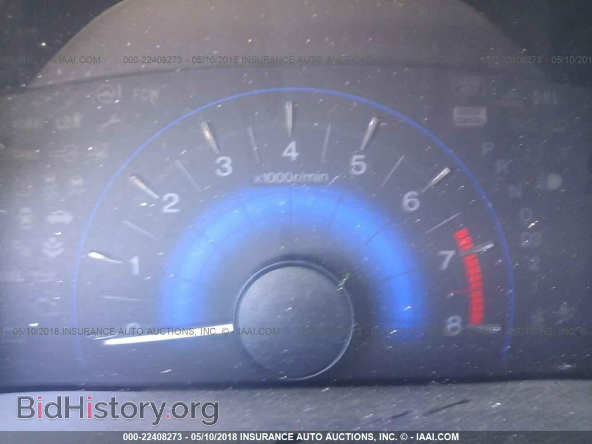 2013 Honda Civic - VIN: 19XFB2F54DE203201 - Фото 7