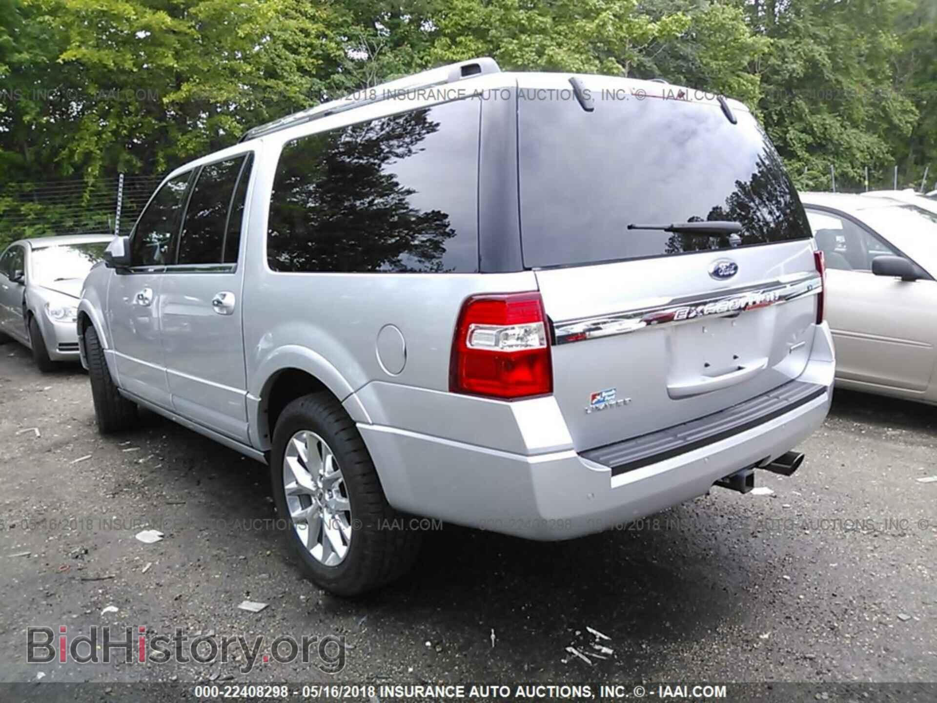 2017 Ford Expedition - VIN: 1FMJK2AT4HEA77080 - Photo 3