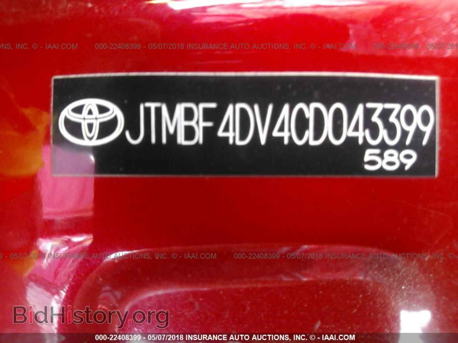 2012 Toyota Rav4 - VIN: JTMBF4DV4CD043399 - Photo 9