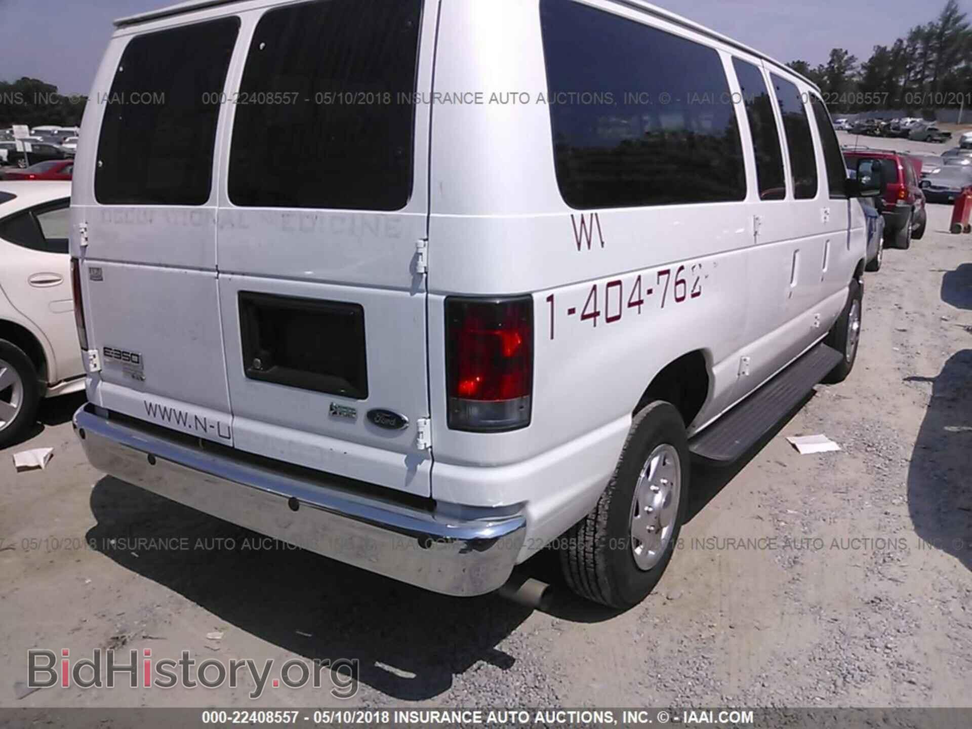 2011 Ford Econoline - VIN: 1FBNE3BL8BDB07524 - Photo 4
