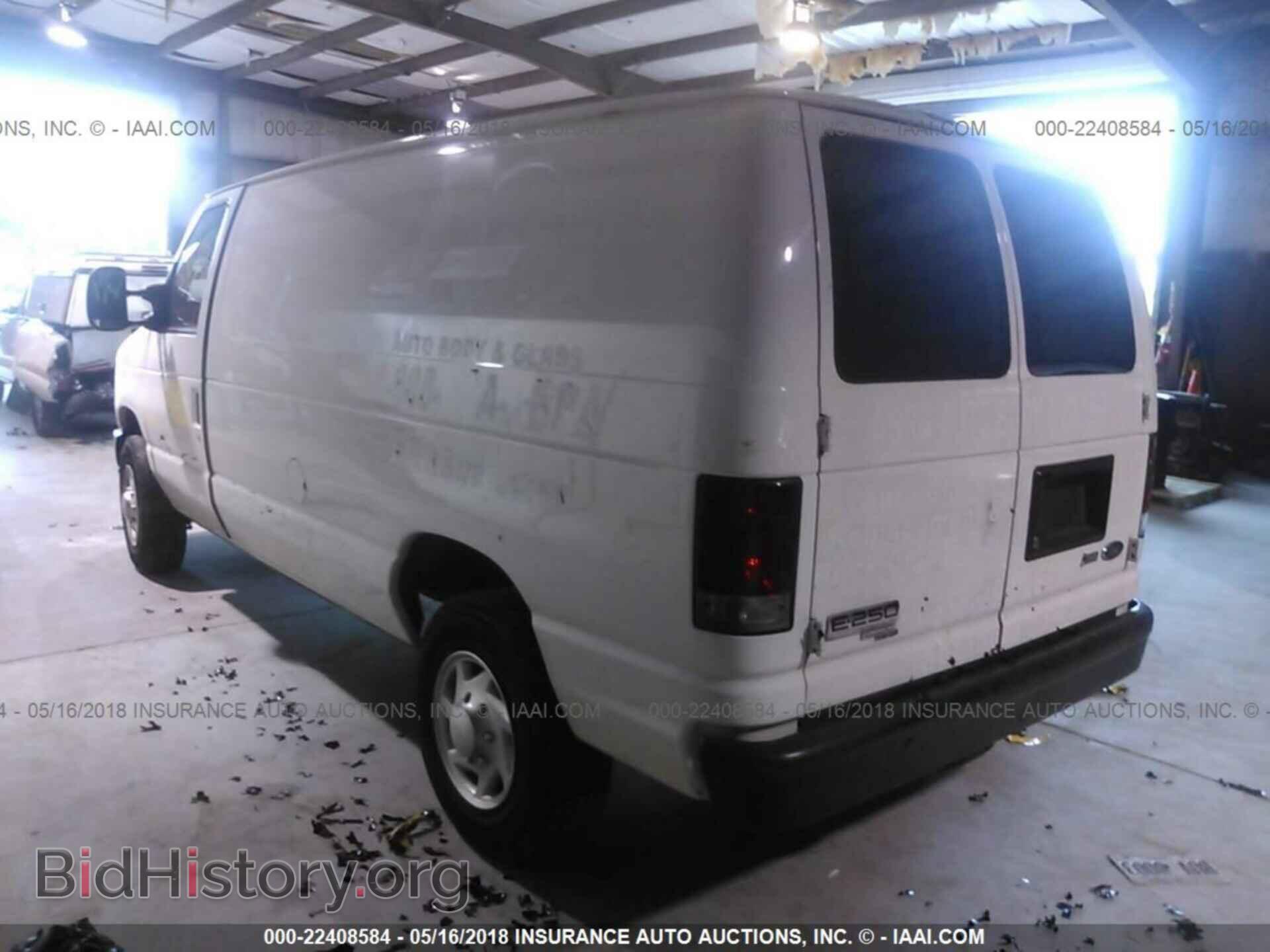 2011 Ford Econoline - VIN: 1FTNE2EW6BDB34166 - Photo 3