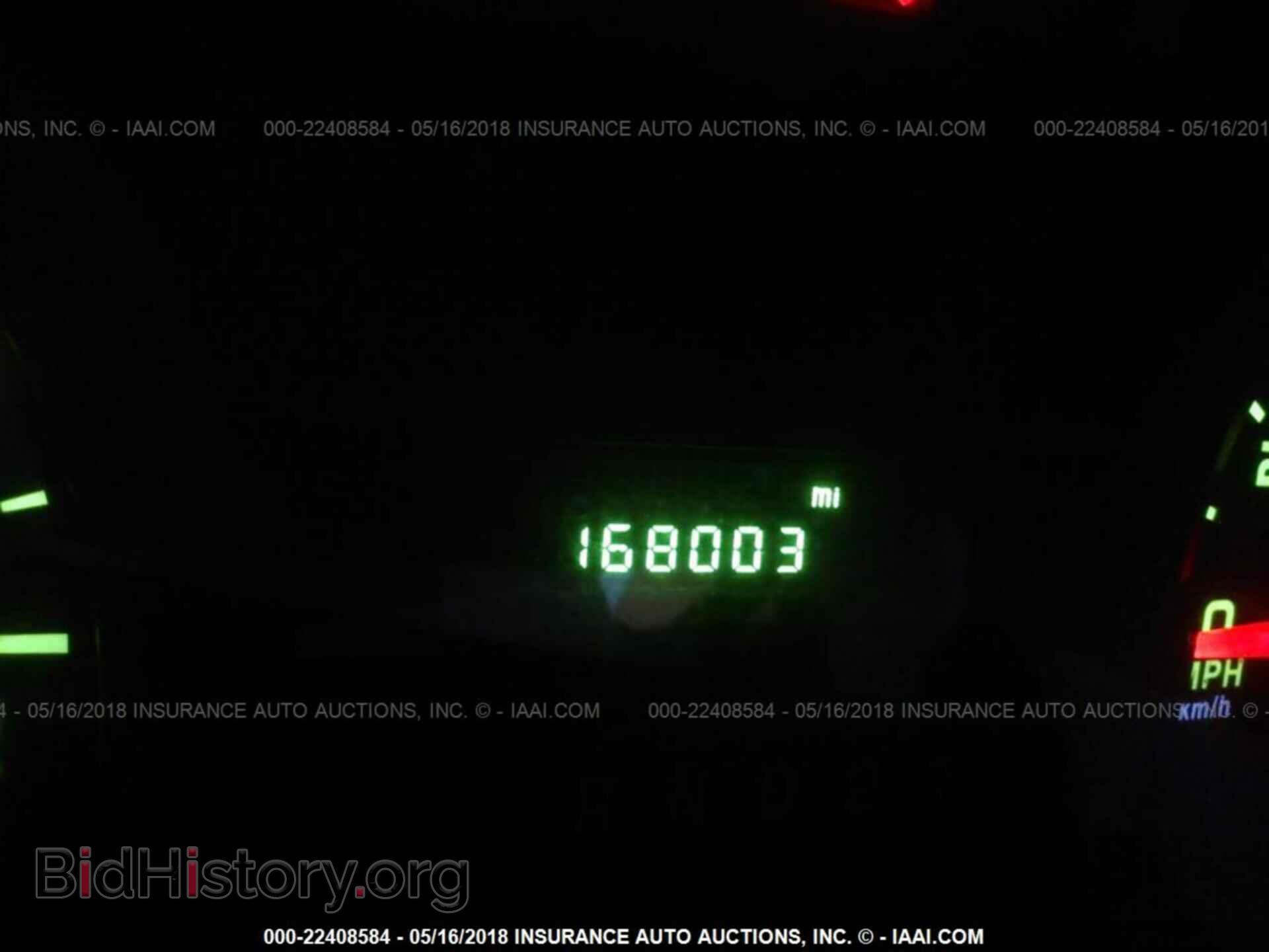 2011 Ford Econoline - VIN: 1FTNE2EW6BDB34166 - Photo 7