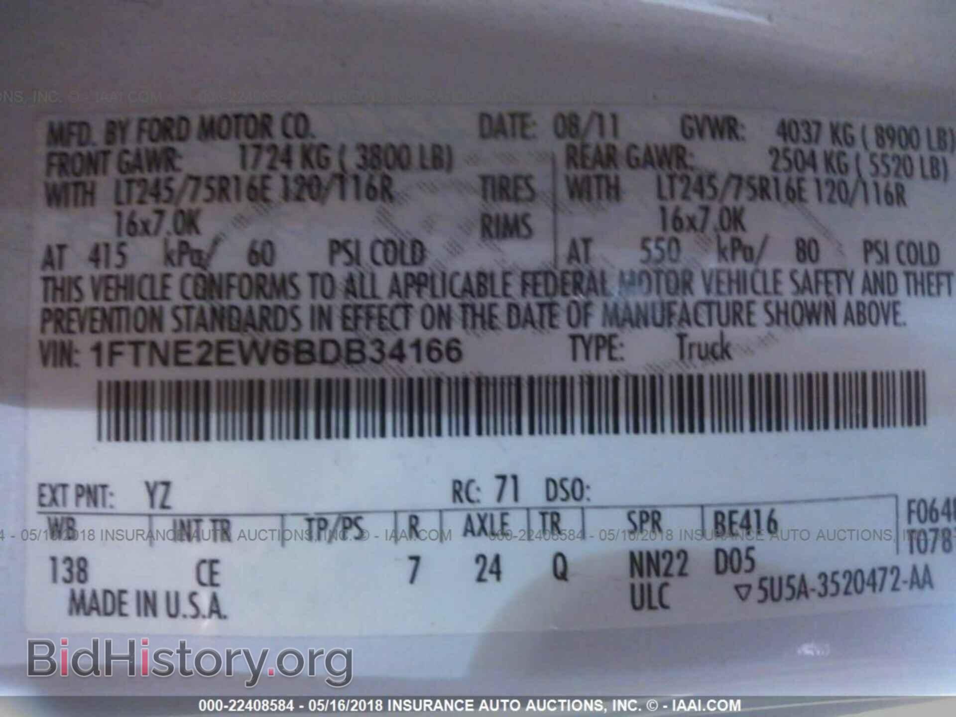 2011 Ford Econoline - VIN: 1FTNE2EW6BDB34166 - Photo 9