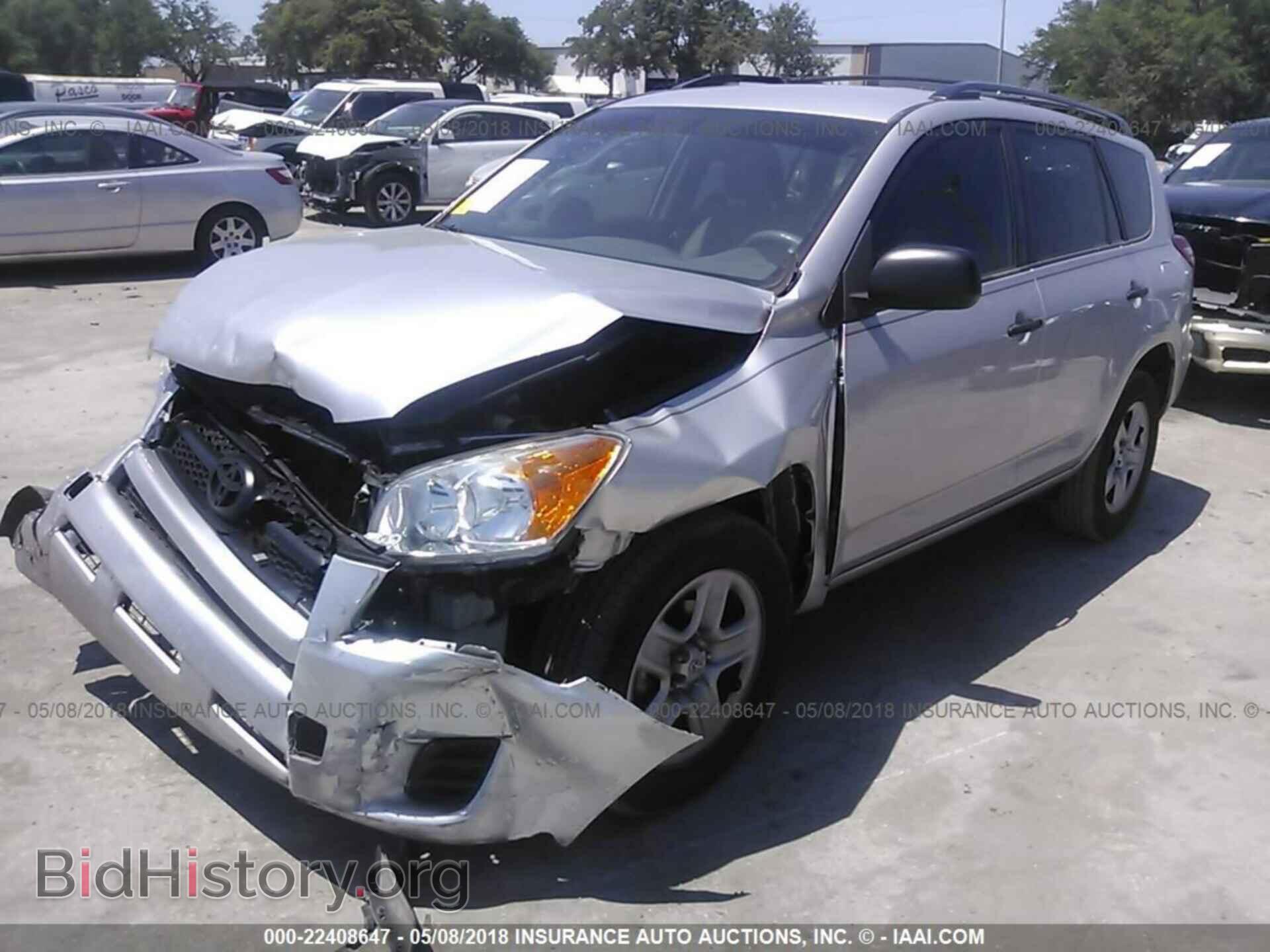 2012 Toyota Rav4 - VIN: 2T3ZF4DVXCW138633 - Фото 2