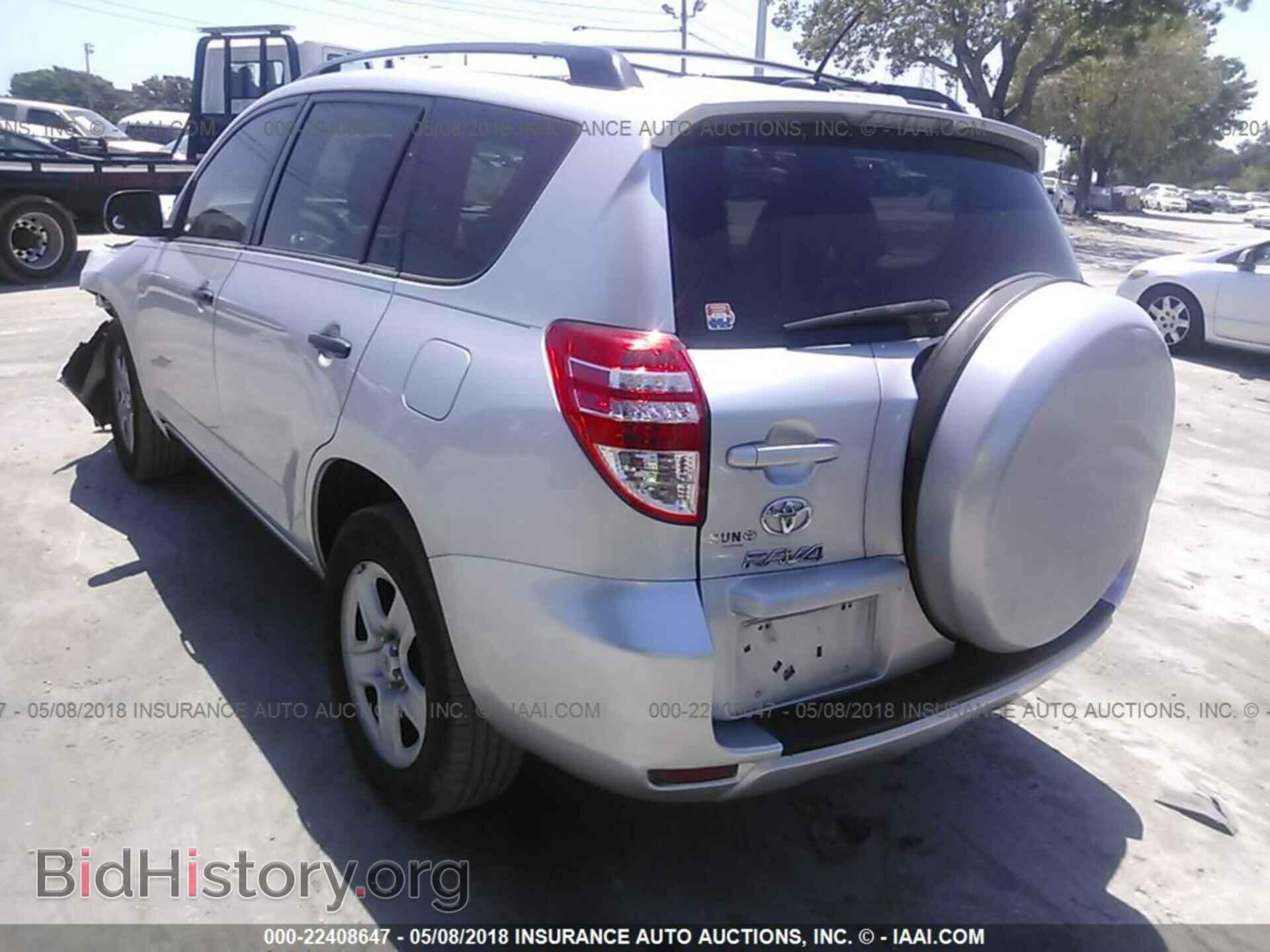 2012 Toyota Rav4 - VIN: 2T3ZF4DVXCW138633 - Фото 3