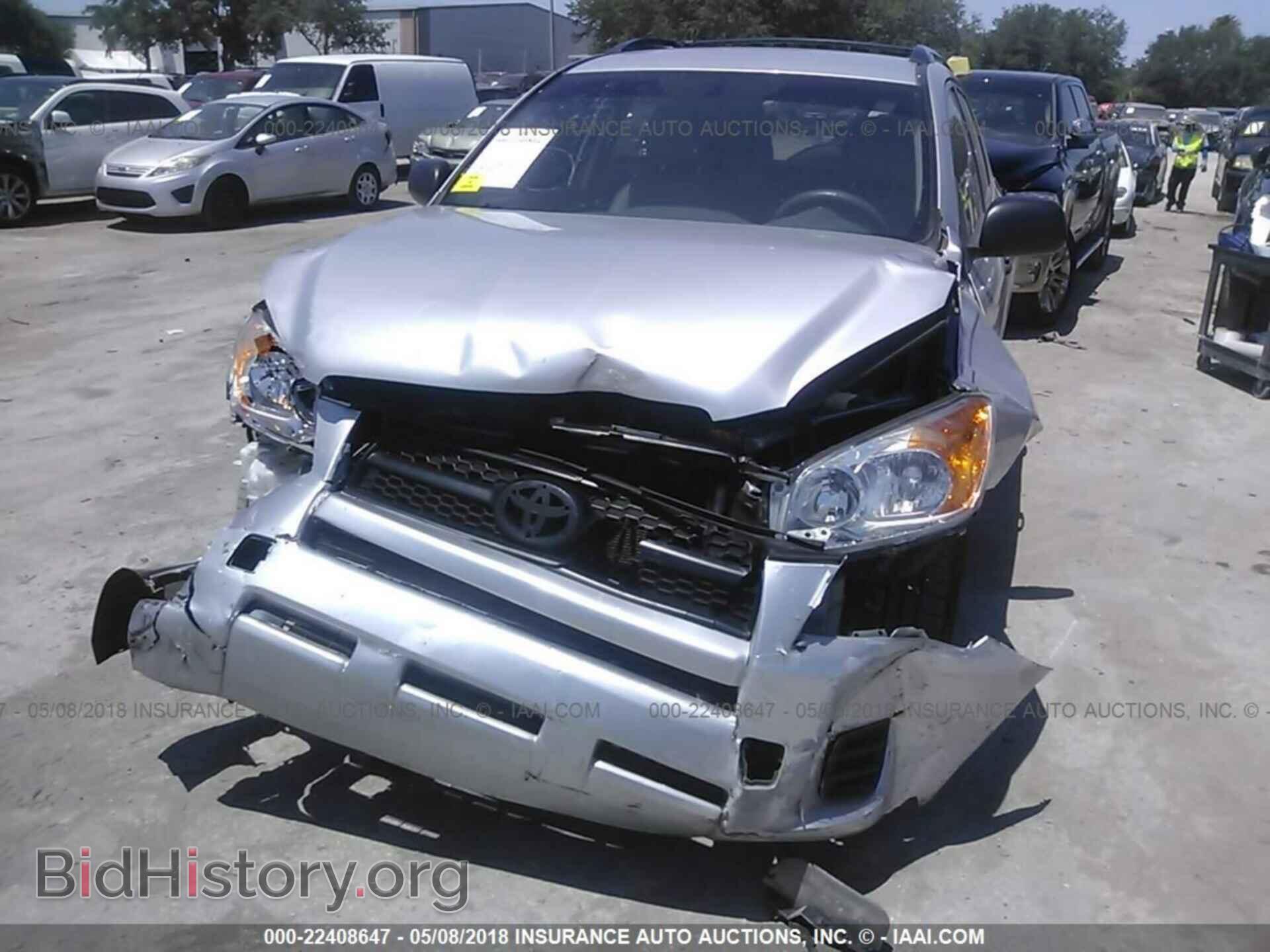 2012 Toyota Rav4 - VIN: 2T3ZF4DVXCW138633 - Фото 6