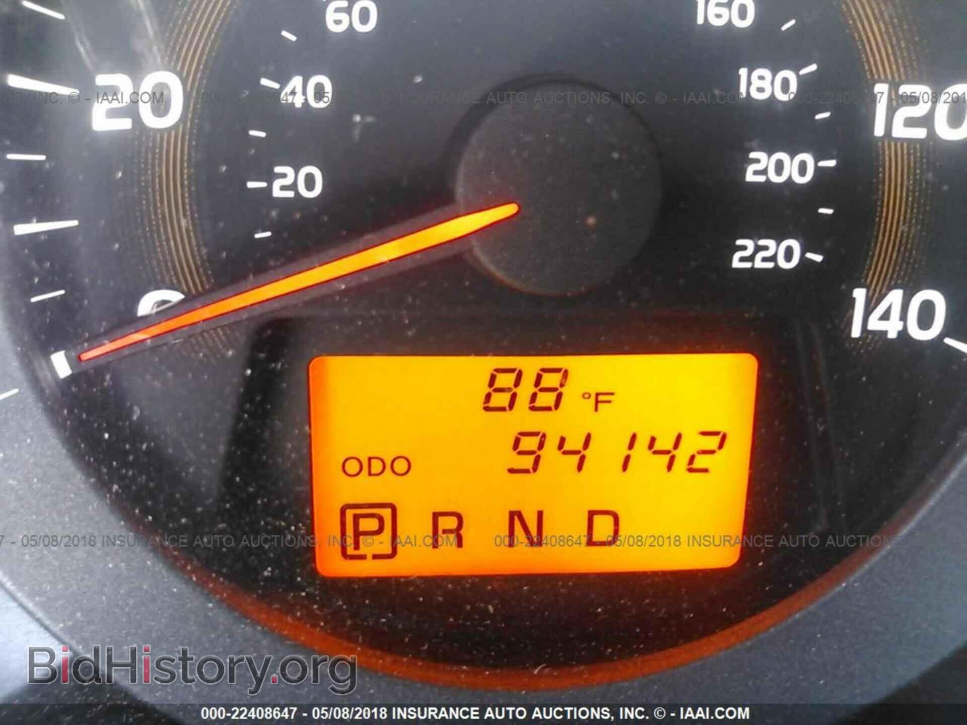 2012 Toyota Rav4 - VIN: 2T3ZF4DVXCW138633 - Фото 7